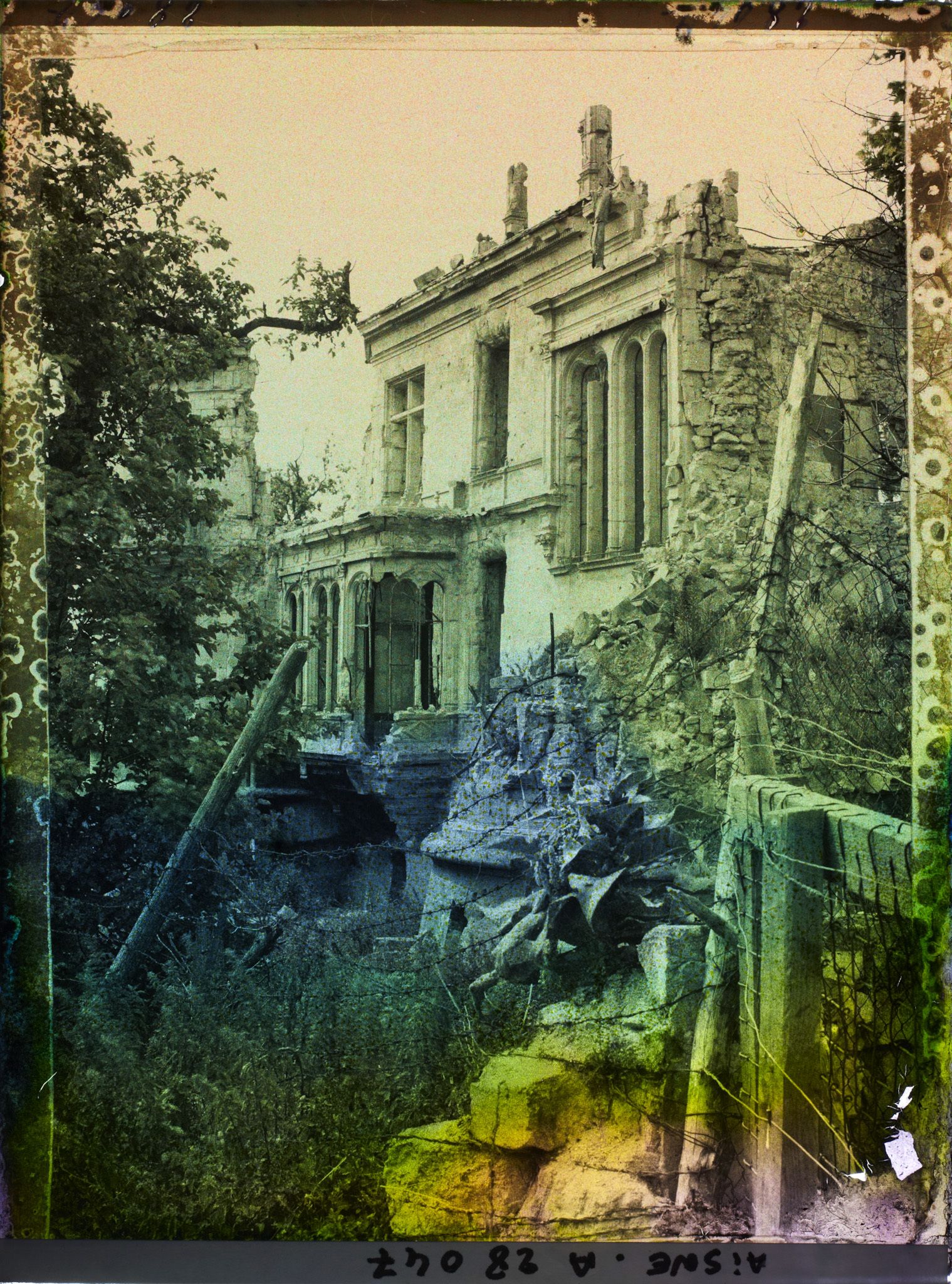 Image représentant France, Soupir, Ruines du Château, façade Sud Est