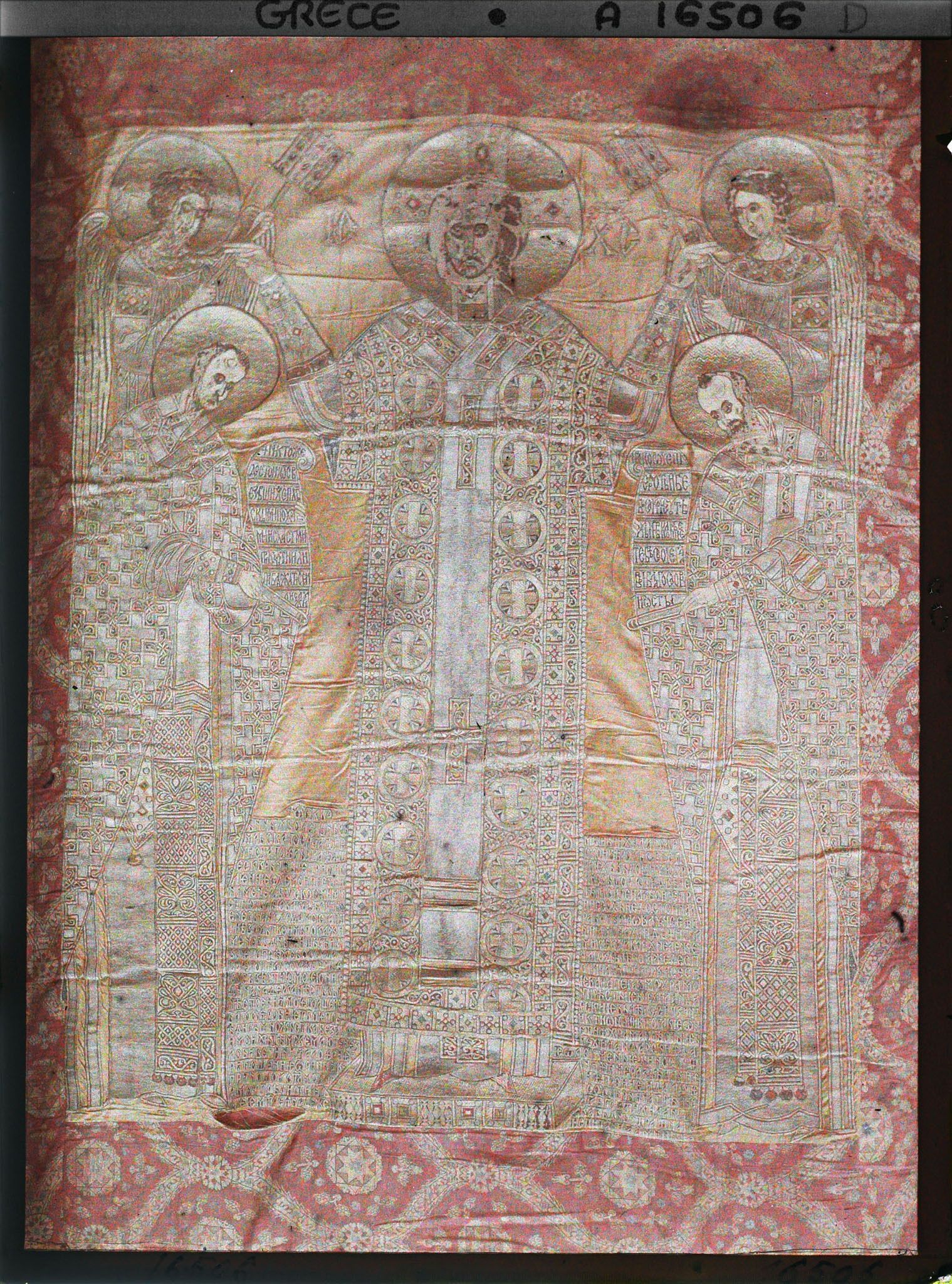 Image représentant Turquie, Hilendar,Etoffe donnée par la Princesse Euphémie en 1399