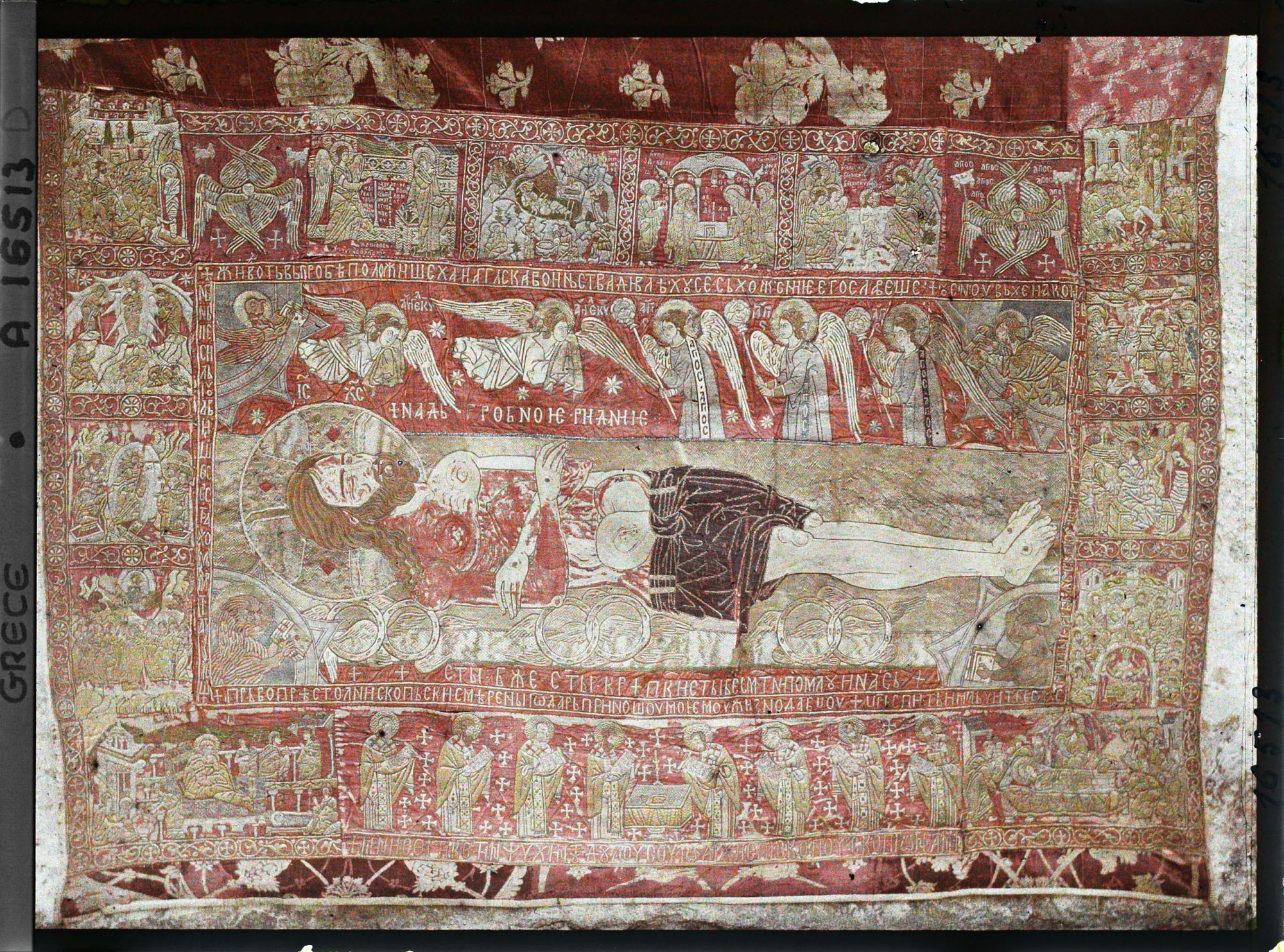 Image représentant Turquie, Hilendar, Quatrième étoffe 1er Détail