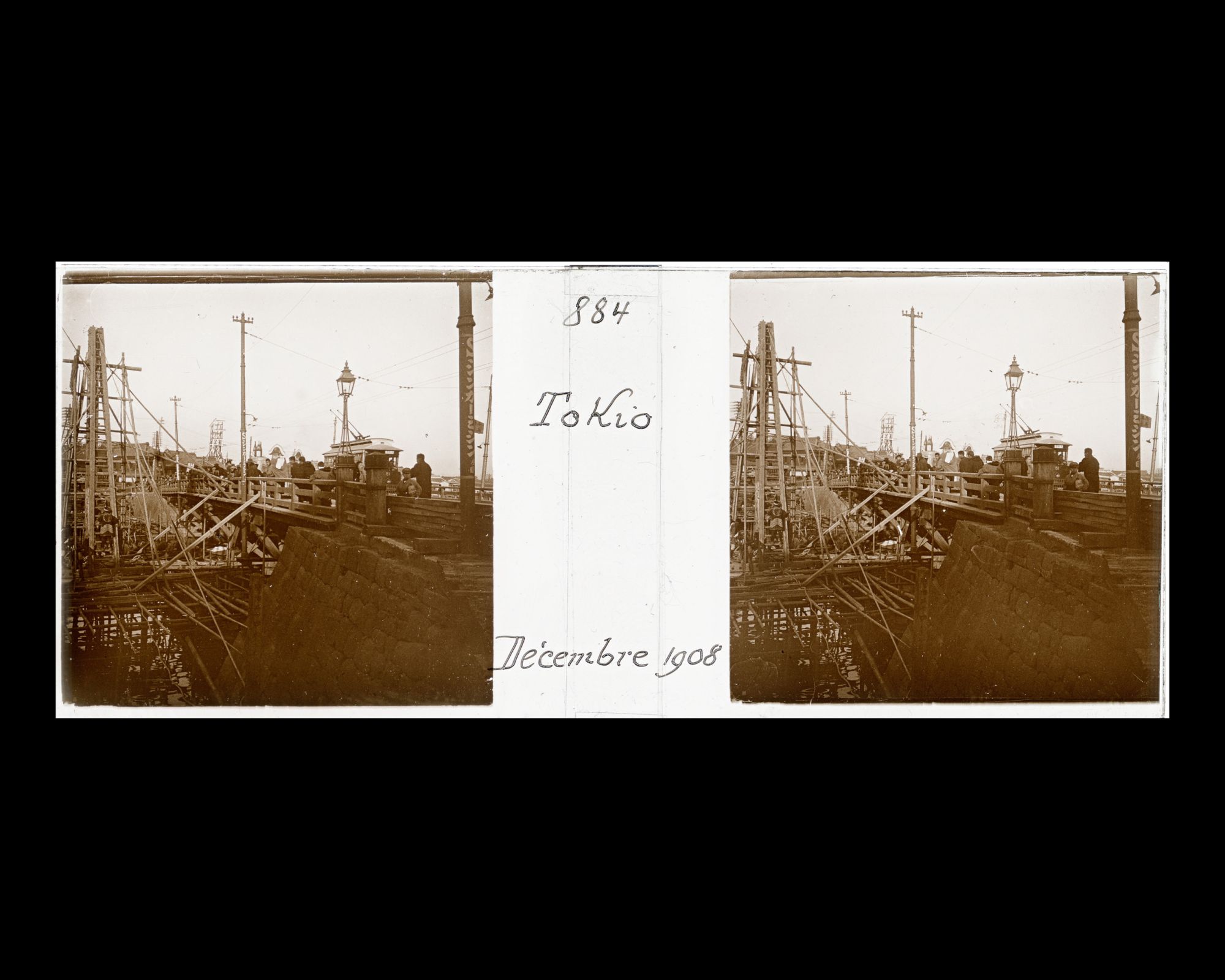 Image représentant Un pont (Shinbashi?) au dessus d'un canal