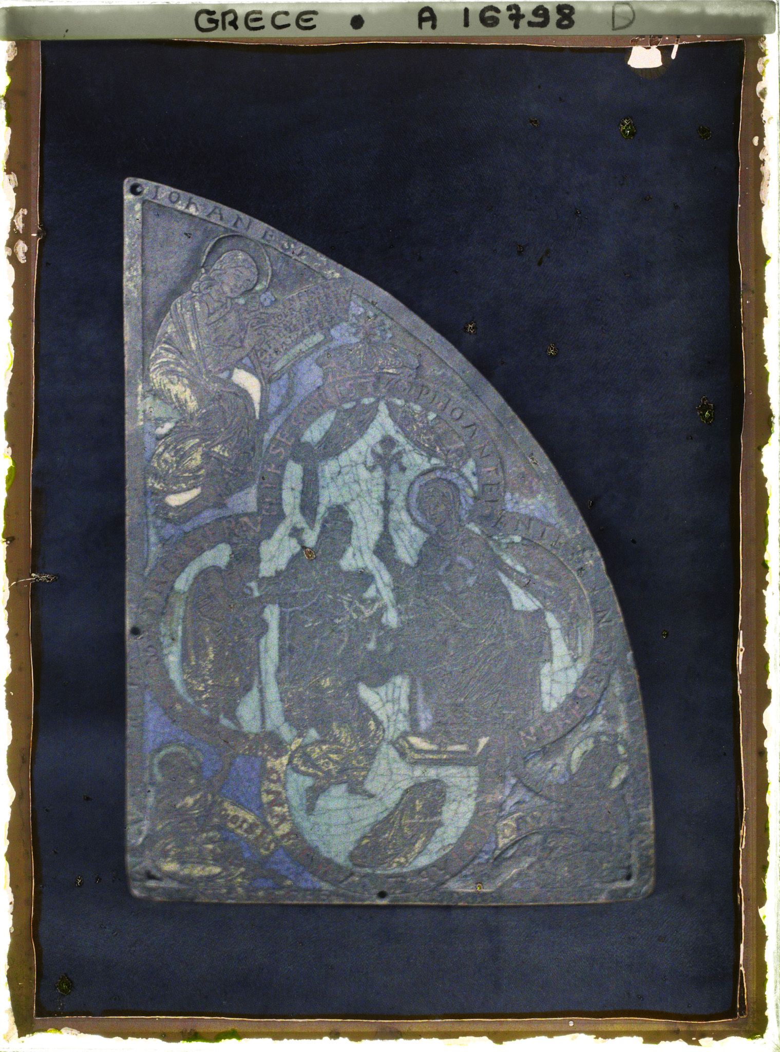 Image représentant Mont Athos, Pantokrator, Un fragment de l'Armure de St Démétrios