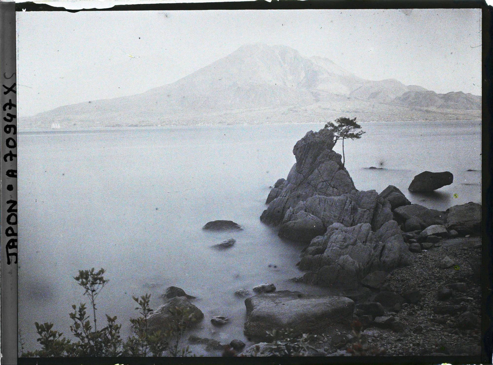 Image représentant Sakurajima et bord de mer
