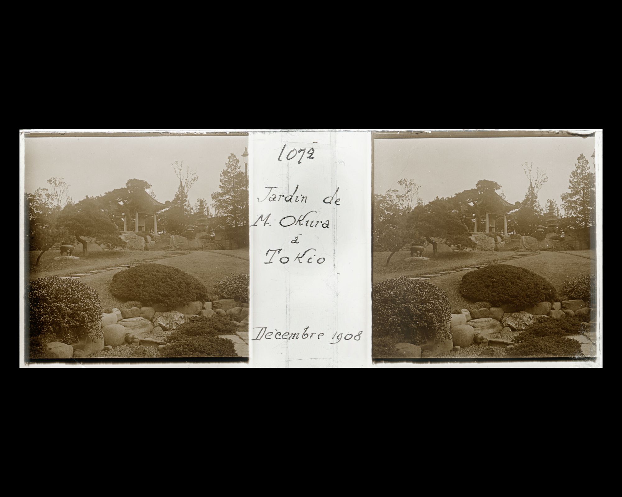 Image représentant Petit kiosque dans le jardin de Monsieur Okura