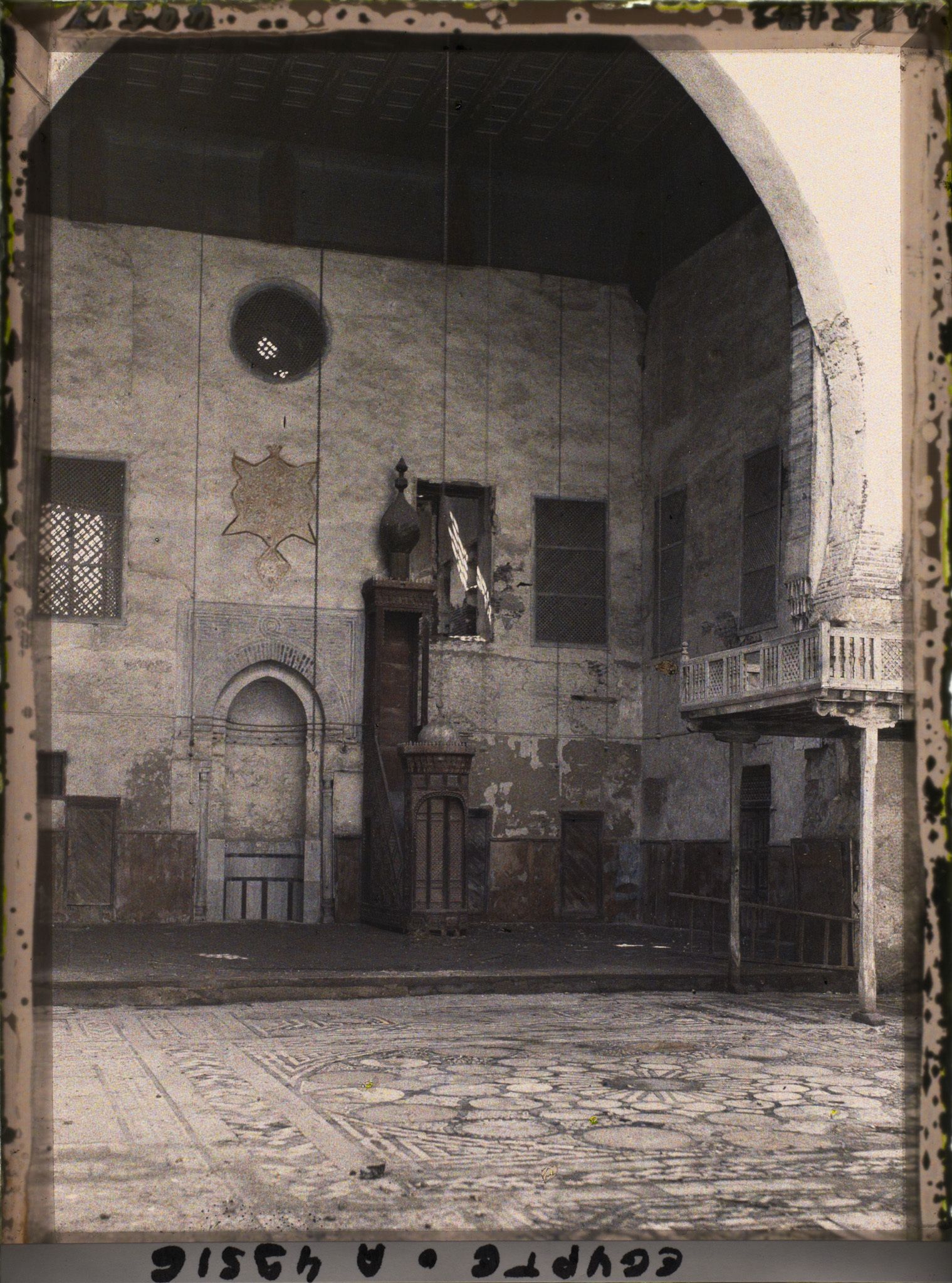 Image représentant Salle de prière d'une mosquée