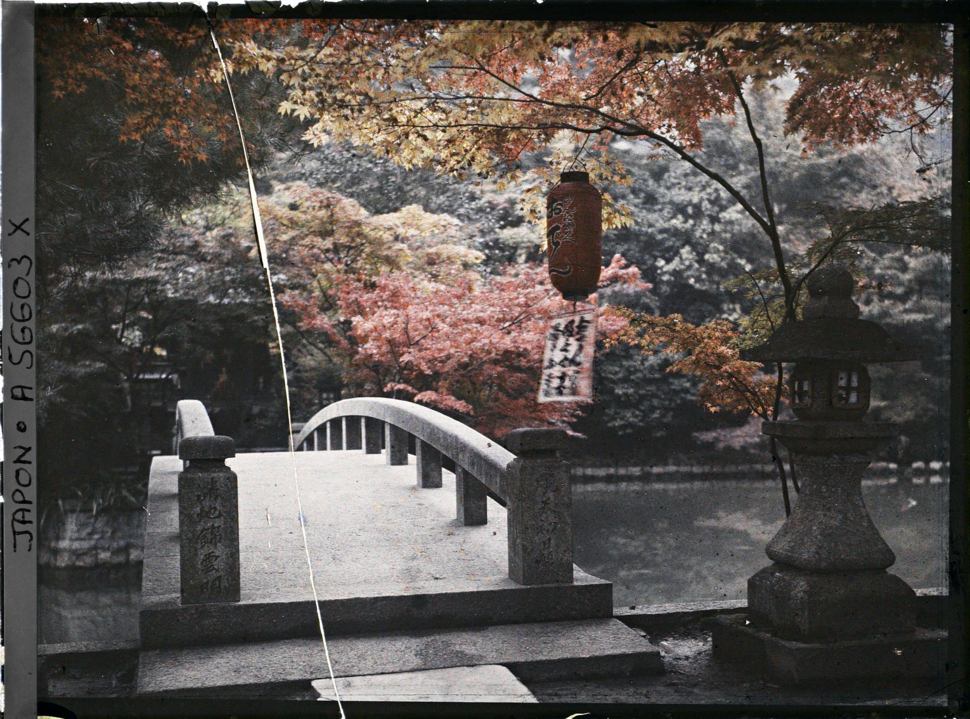 Image représentant Temple Eikan-dô Zenrin-ji : le sanctuaire shintô Benten-sha