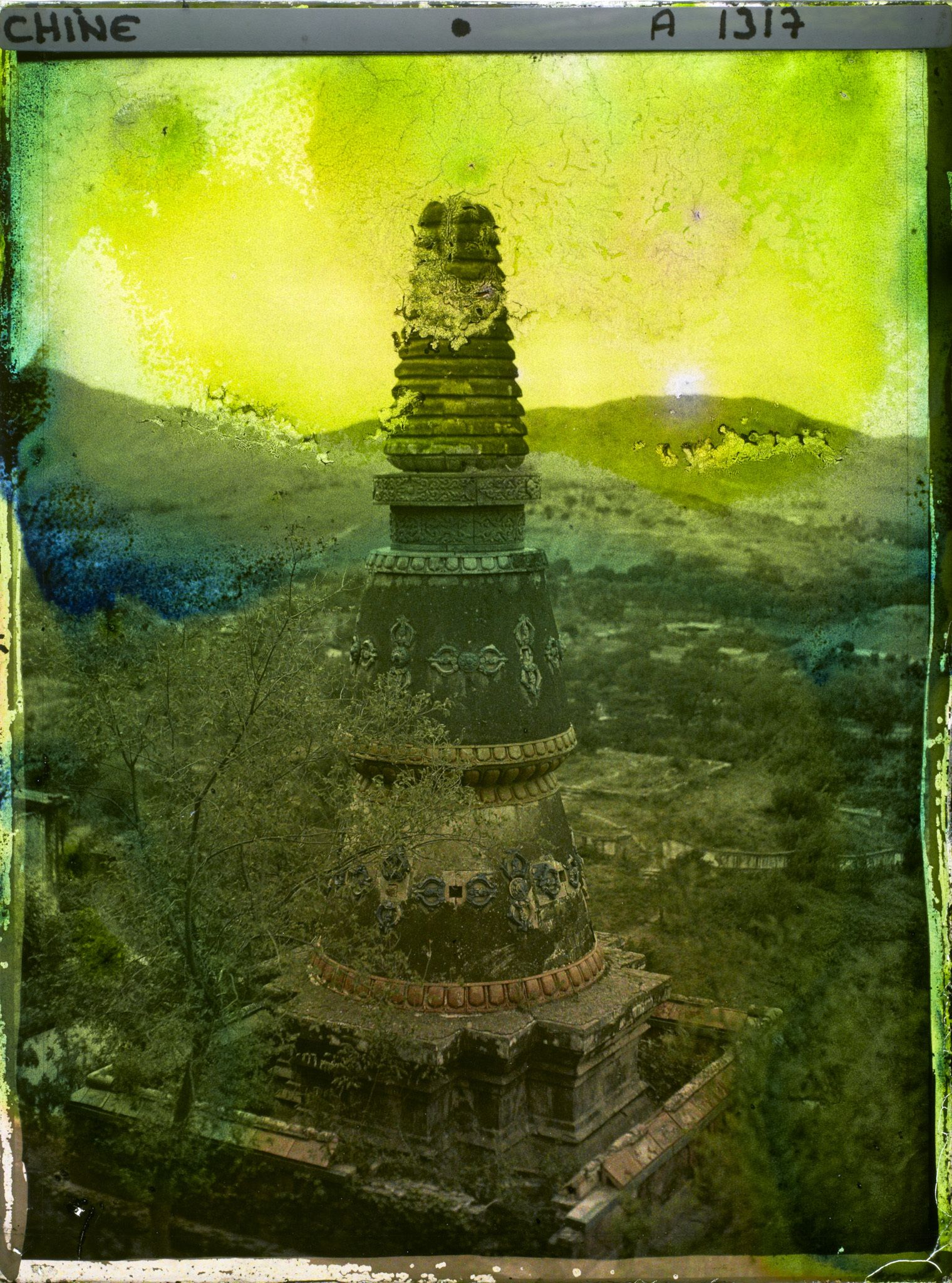 Image représentant Yiheyuan (" jardin de la Concorde Entretenue ")