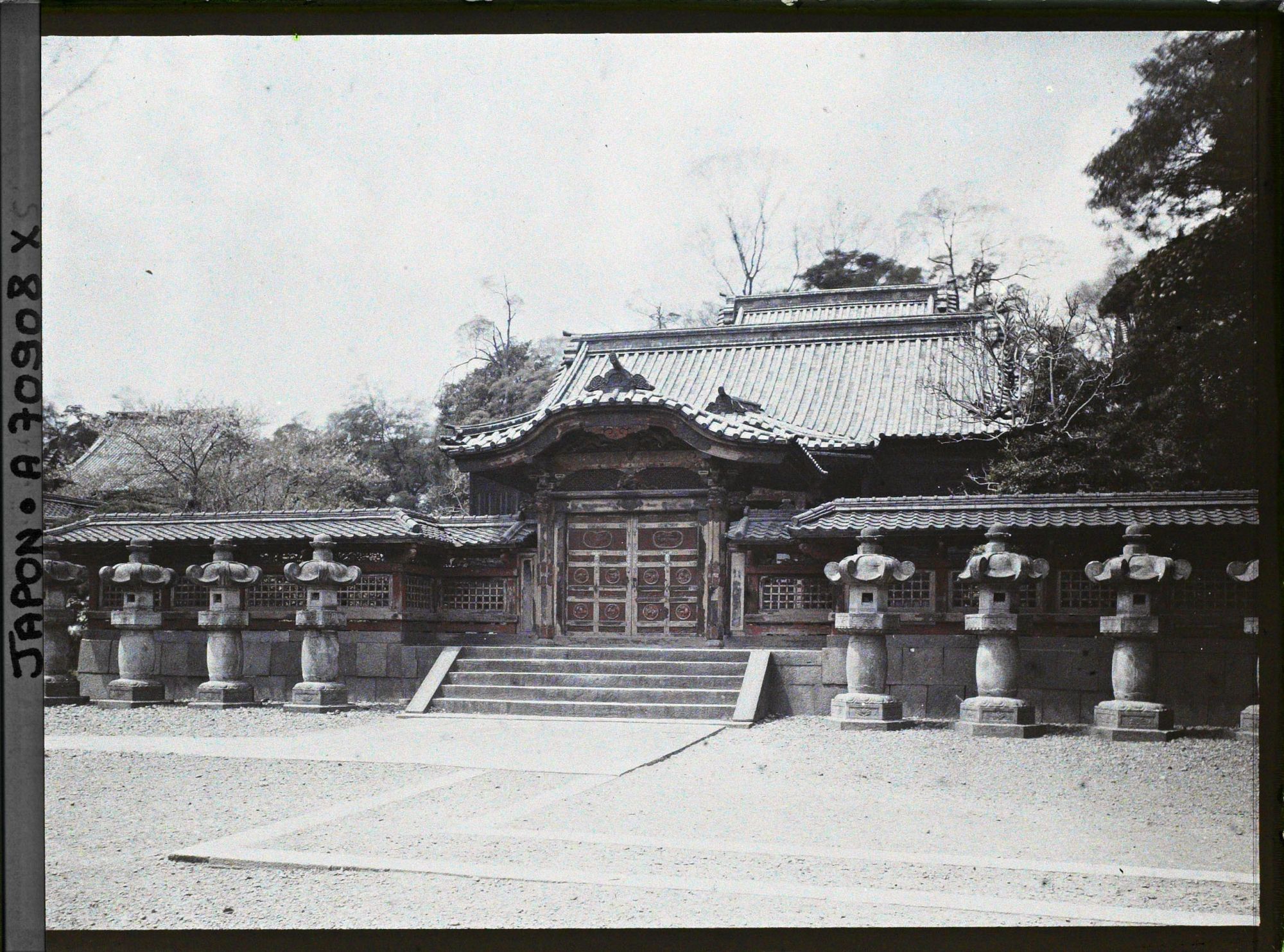 Image représentant Shiba-koen (parc de Shiba) : le Shiba-Otamaya