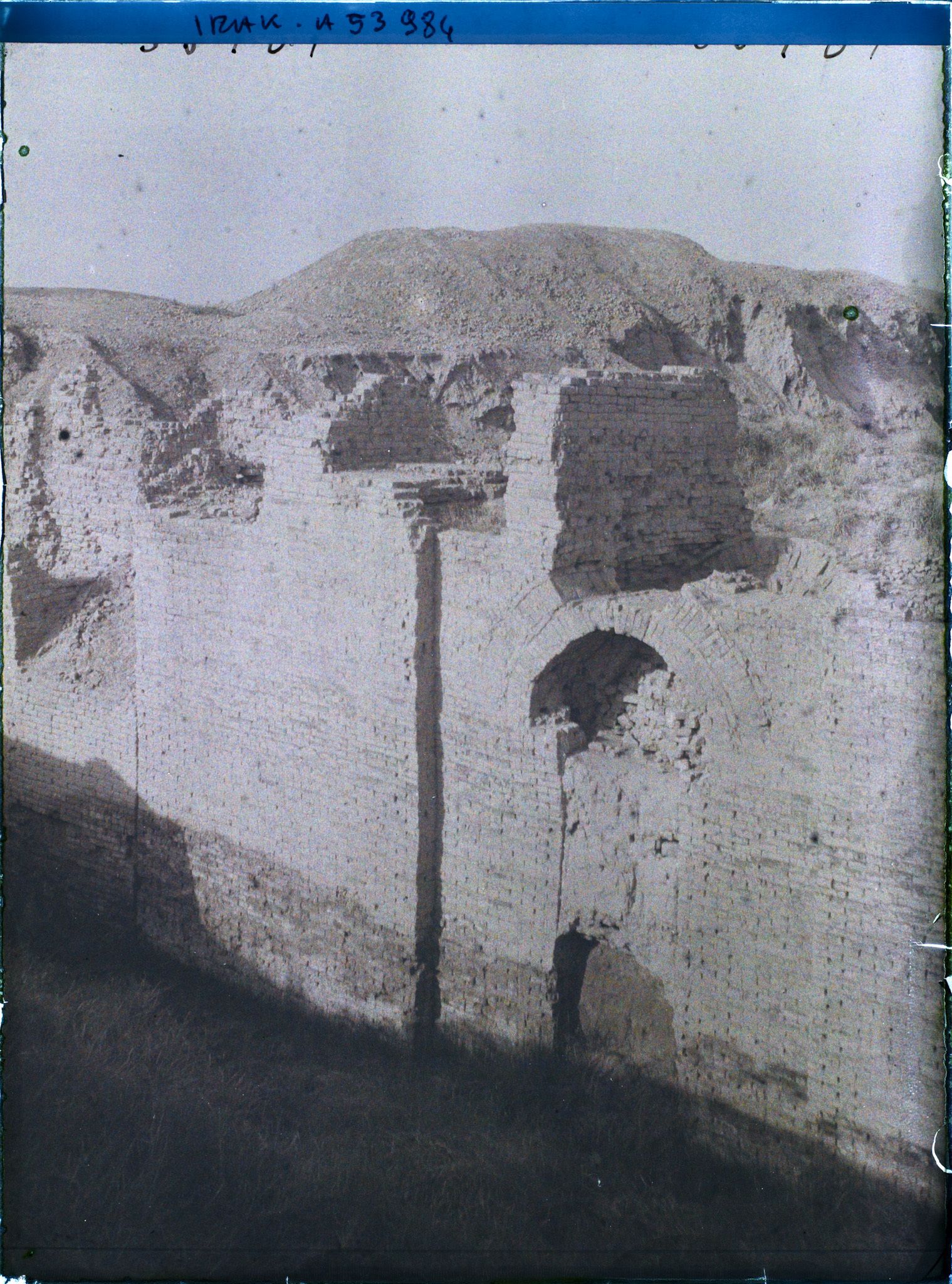 Image représentant Une arche (du palais de Nabuchodonosor II ? (VIe siècle avant J.-C.)