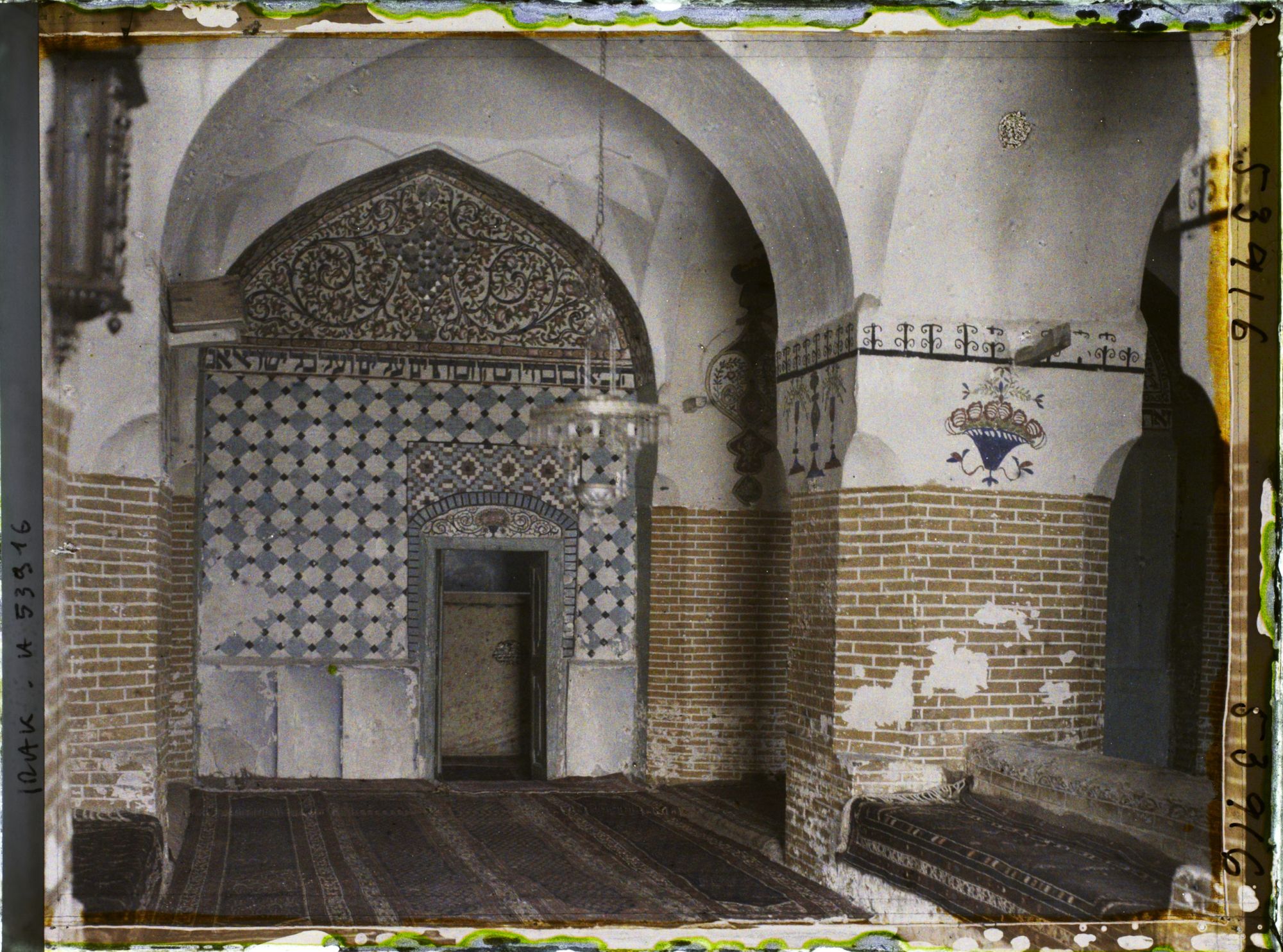 Image représentant Intérieur du tombeau -supposé d'Ezéchiel-