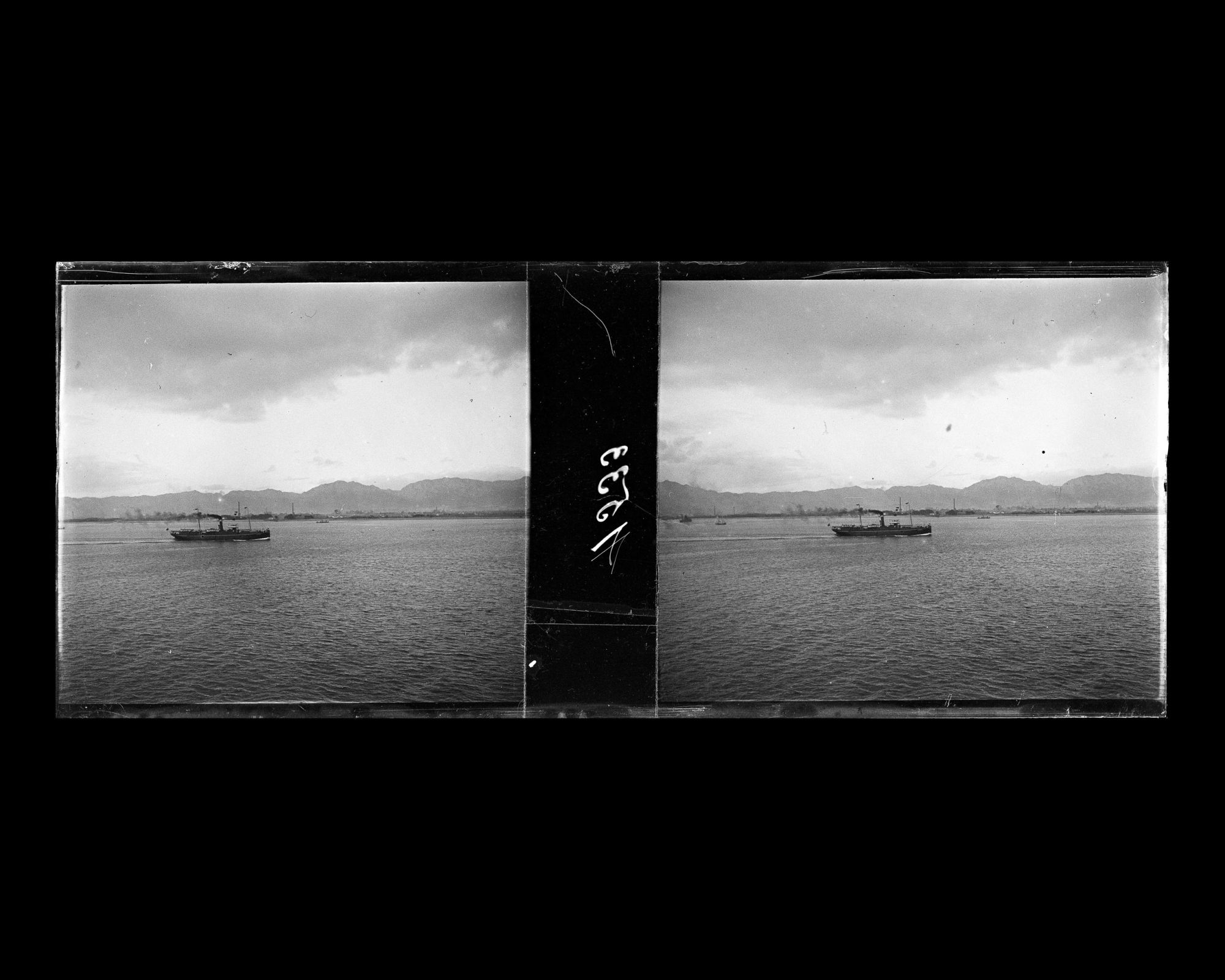 Image représentant Vapeur longeant la côte du Japon