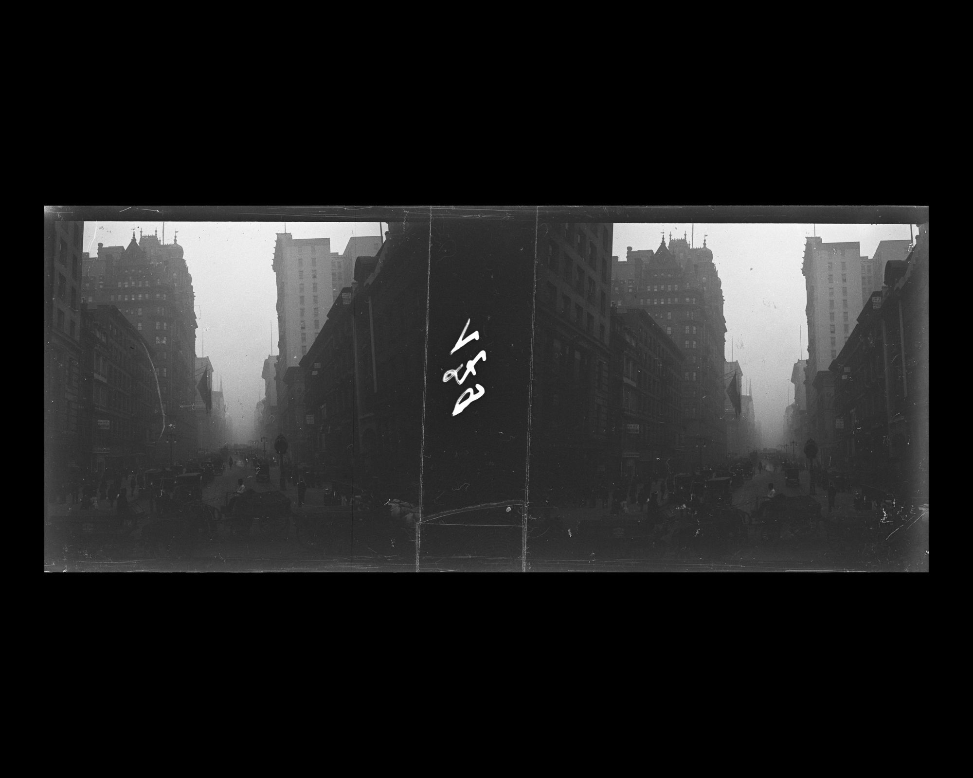 Image représentant La 5 ème avenue