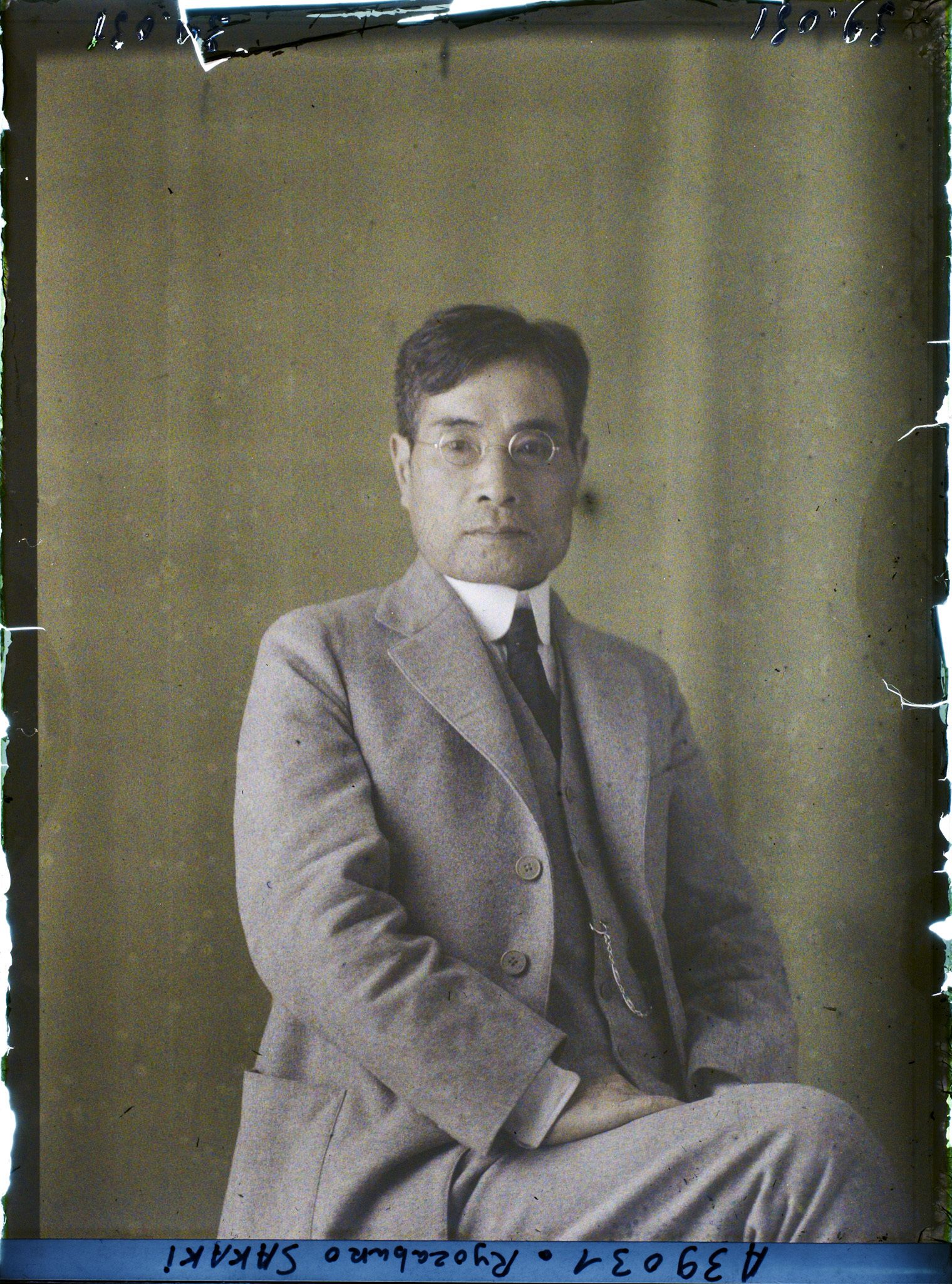 Image représentant Le comte  https://musee-albert-kahn.s-museum.fr/home/NWQ2OTAwYzNmYjZlZTk1ZWQwODJmMjY4L2dlbmVyaWMtbm90aWNlLXRhYi9hdXRob3JpdHkvNjE3YTc5ZjVjZjhiODk2OGIzMzM3ZDIx/5d6900c3fb6ee95ed082f268/generic-notice-tab/authority/617a79ebcf8b8968b3337728 Ryozaburo Sakaki