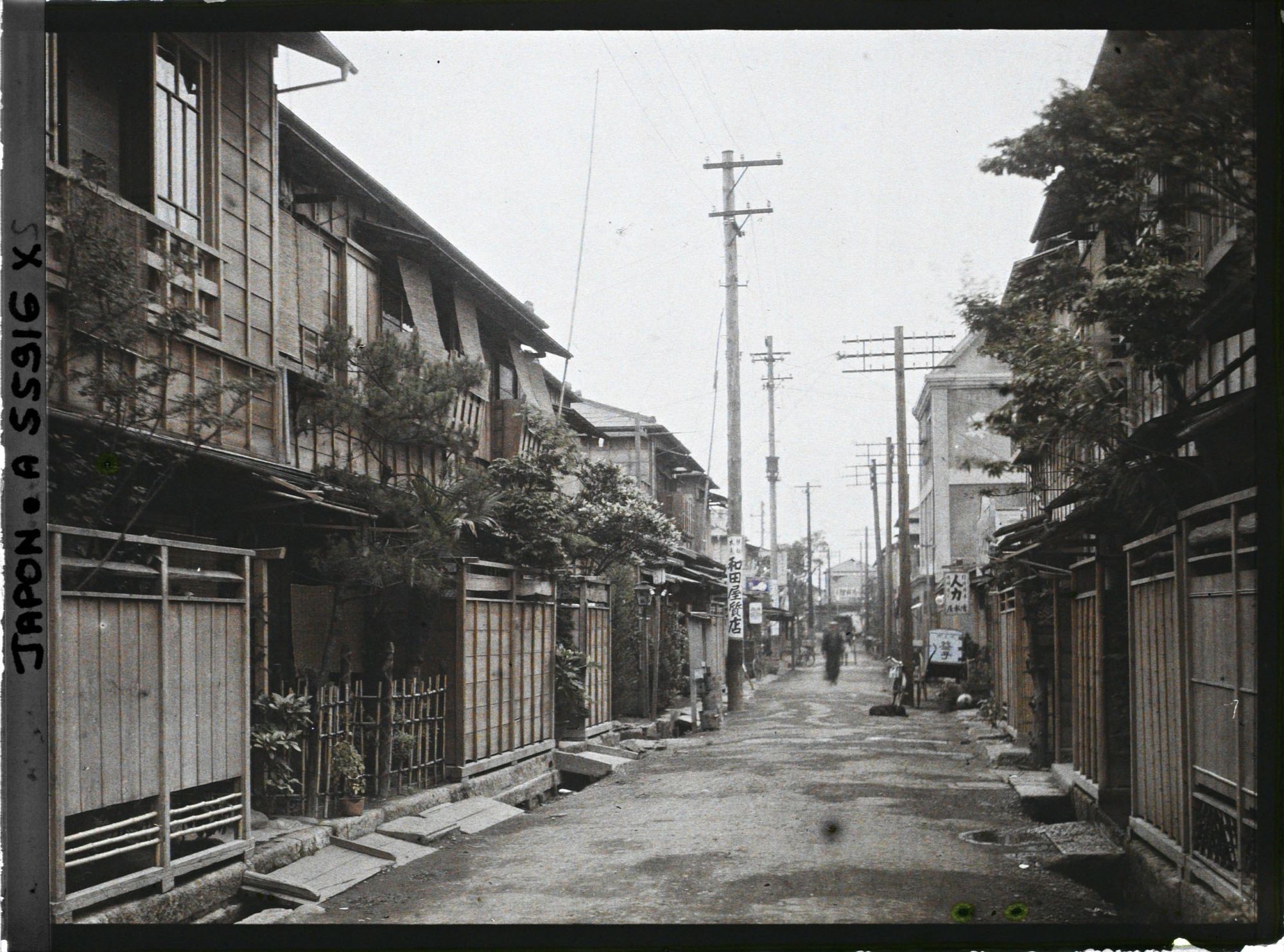 Image représentant Maison de thé à Akasaka (?)