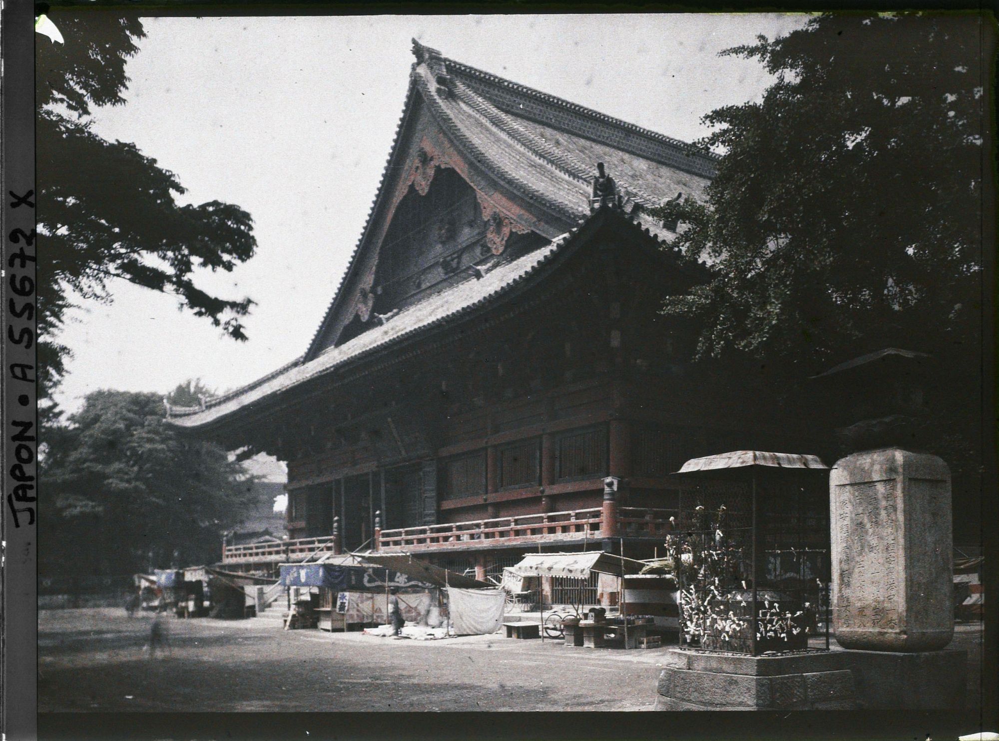 Image représentant Temple Sensoji du temple Asakusa Kannon