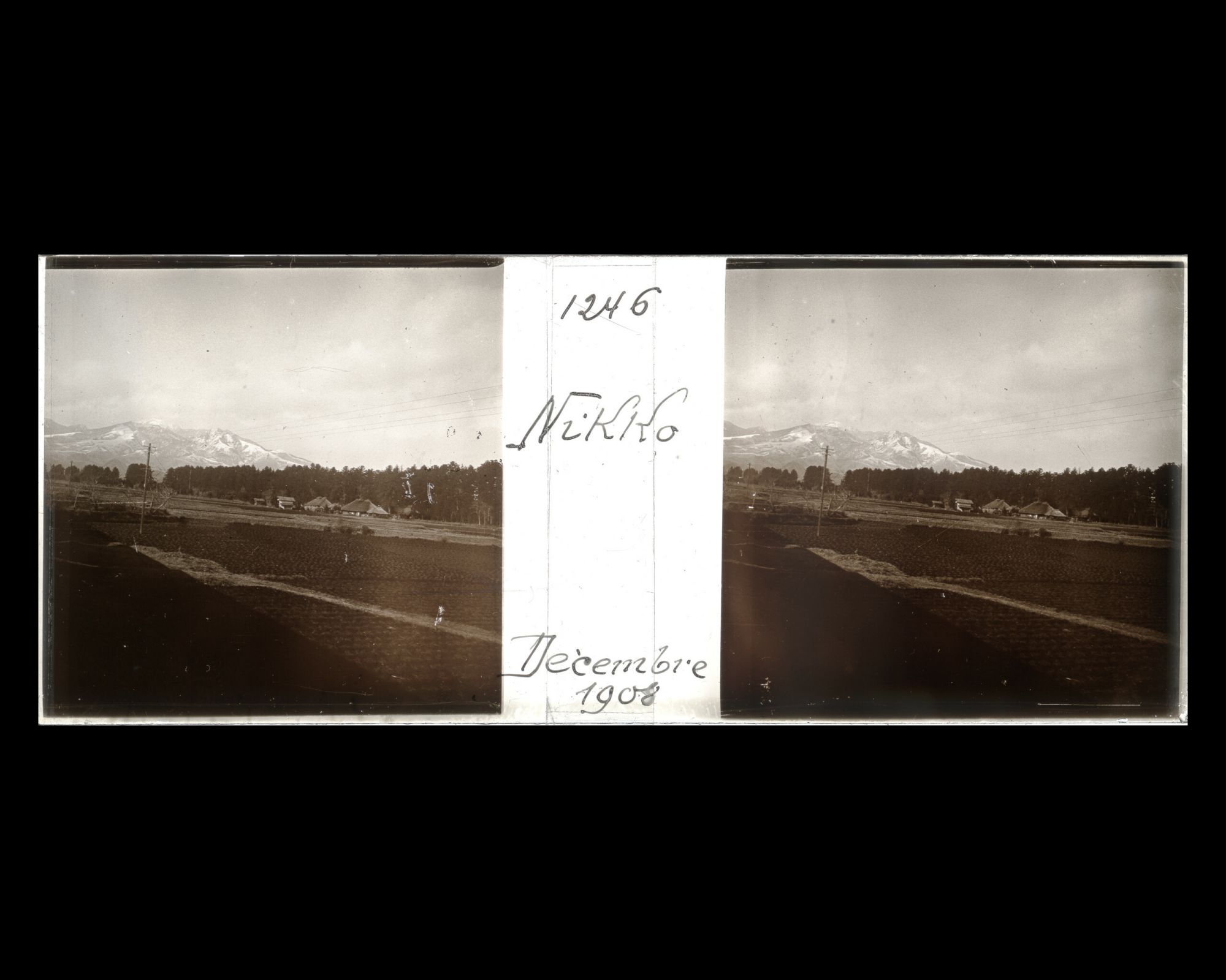 Image représentant Paysage rural vu du train