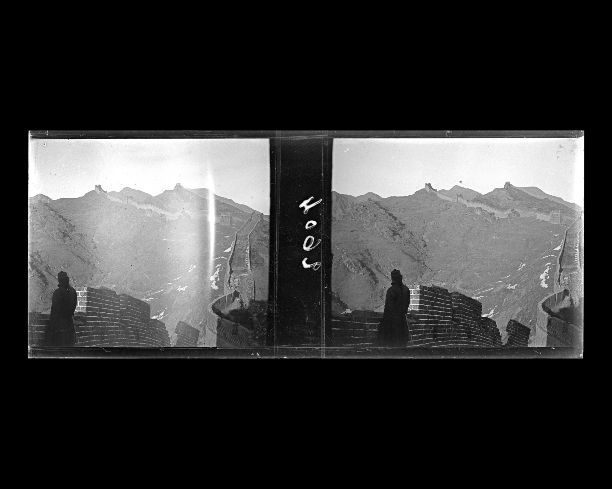 Image représentant La section nord avec les fortins nos 5 à 8 de la Grande Muraille