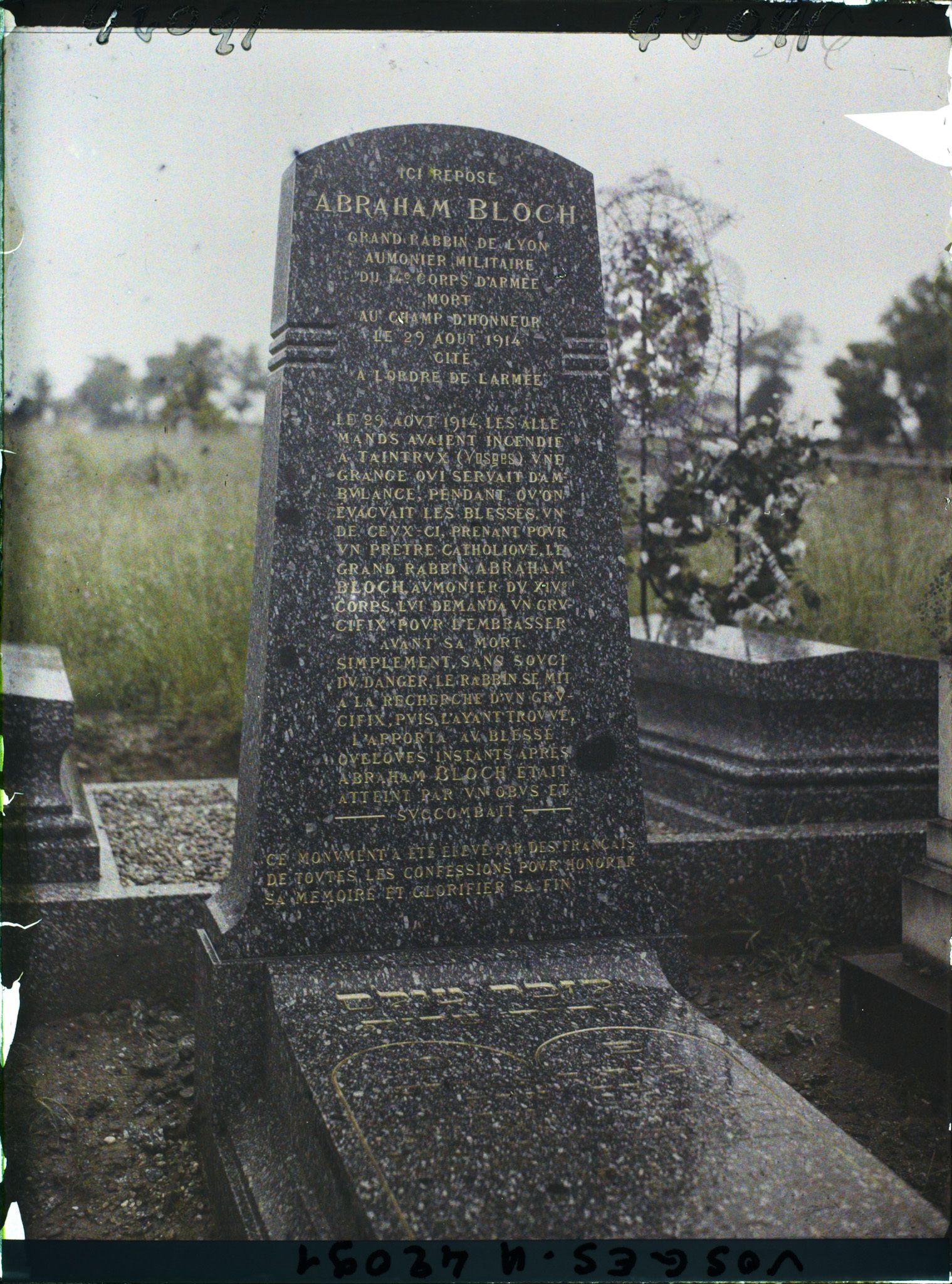 Image représentant France, St Dié, Tombe du Rabbin Abraham Bloch