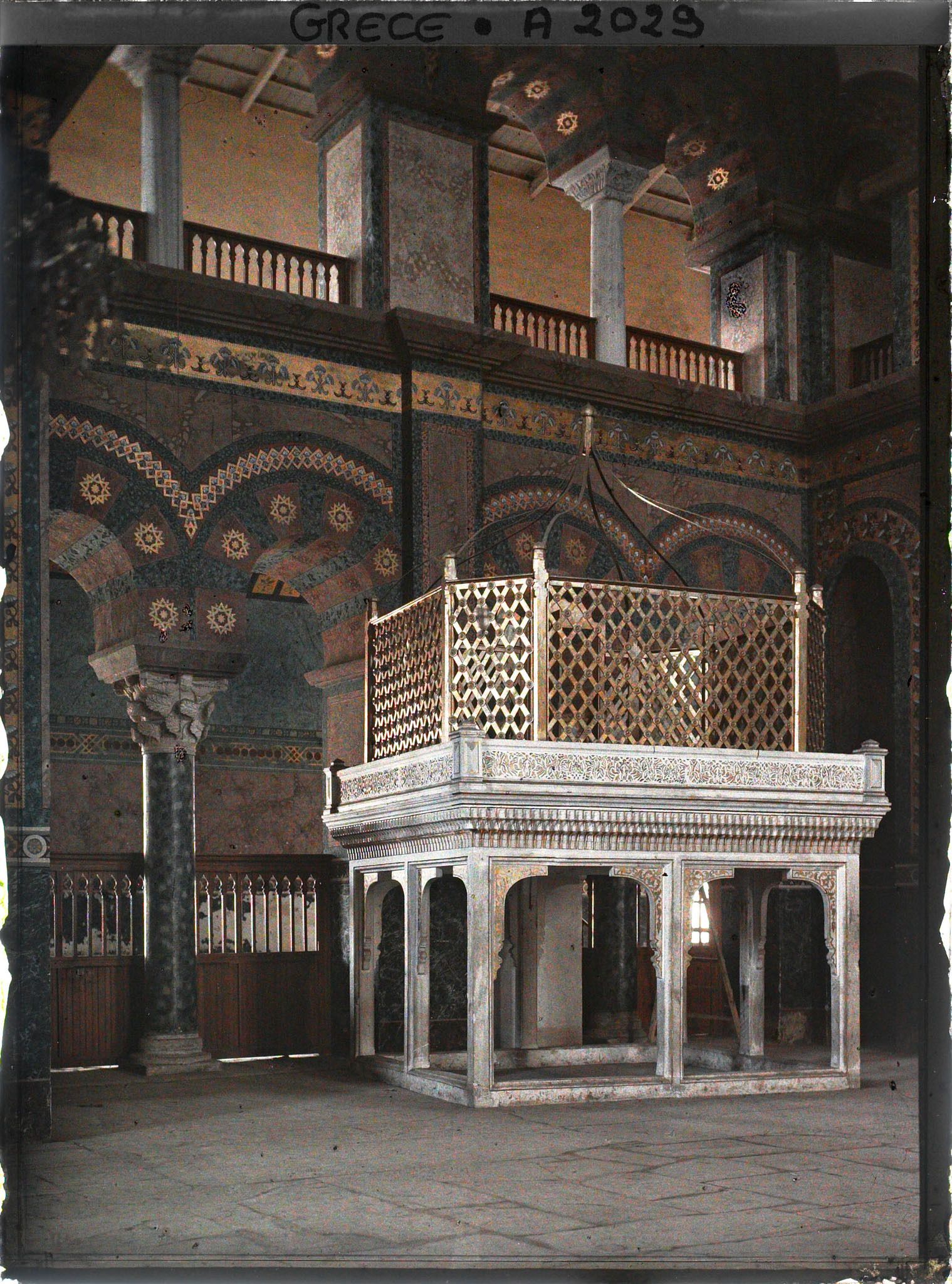 Image représentant L'église Sainte-Sophie et la cage du Sultan