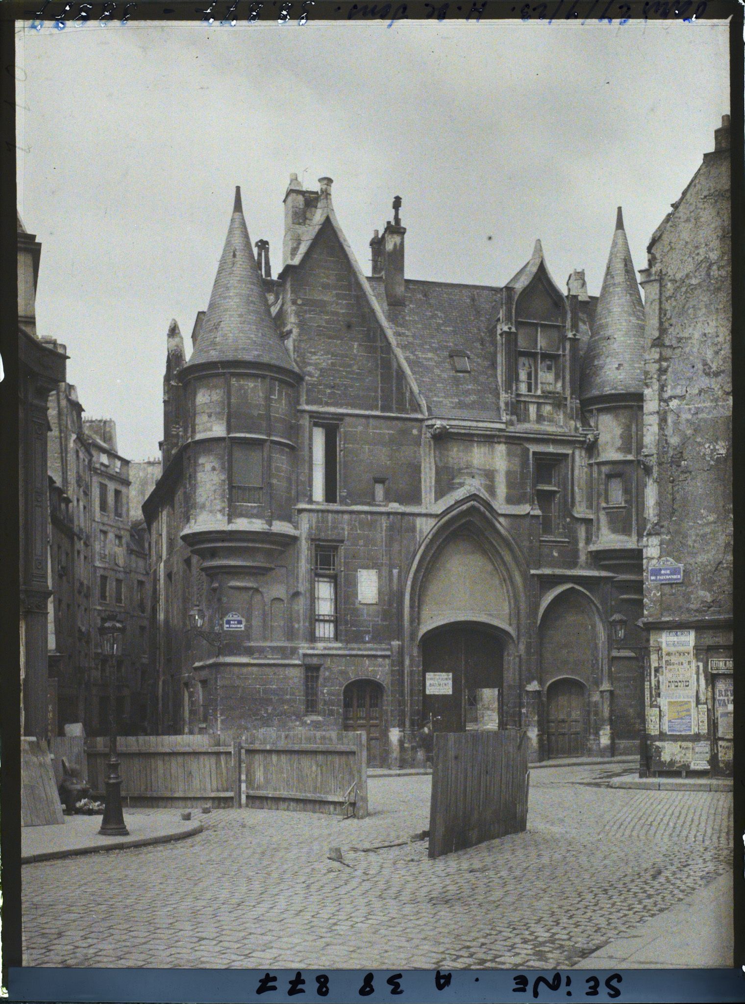 Image représentant L'Hôtel de Sens rue du Figuier