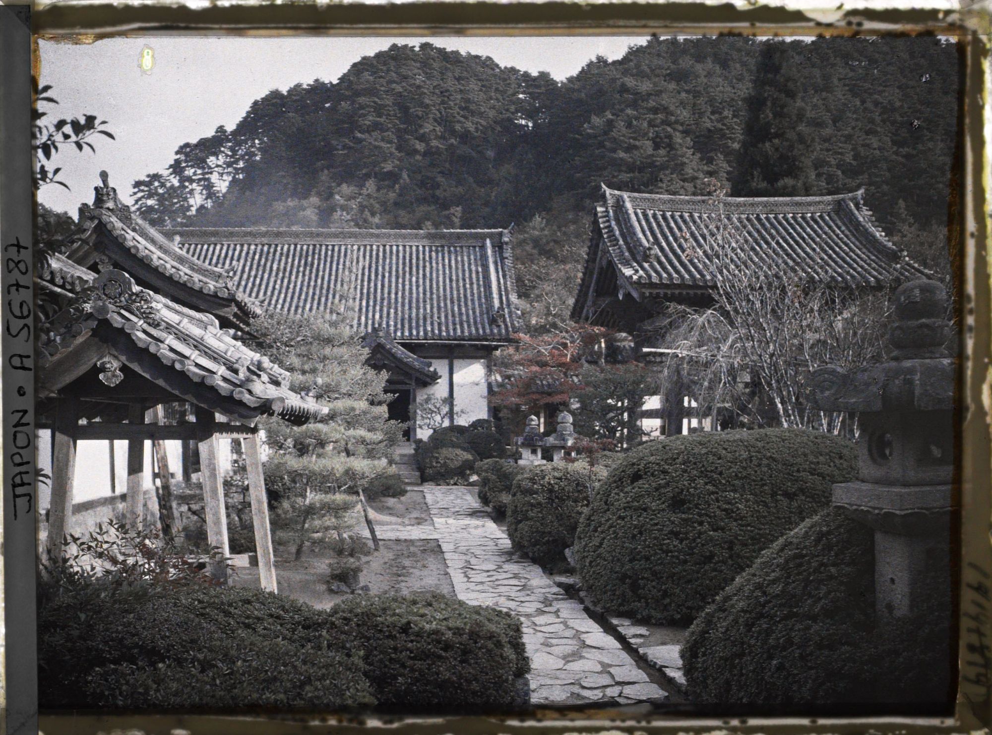 Image représentant Temple Kôshô-ji : la première cour du temple