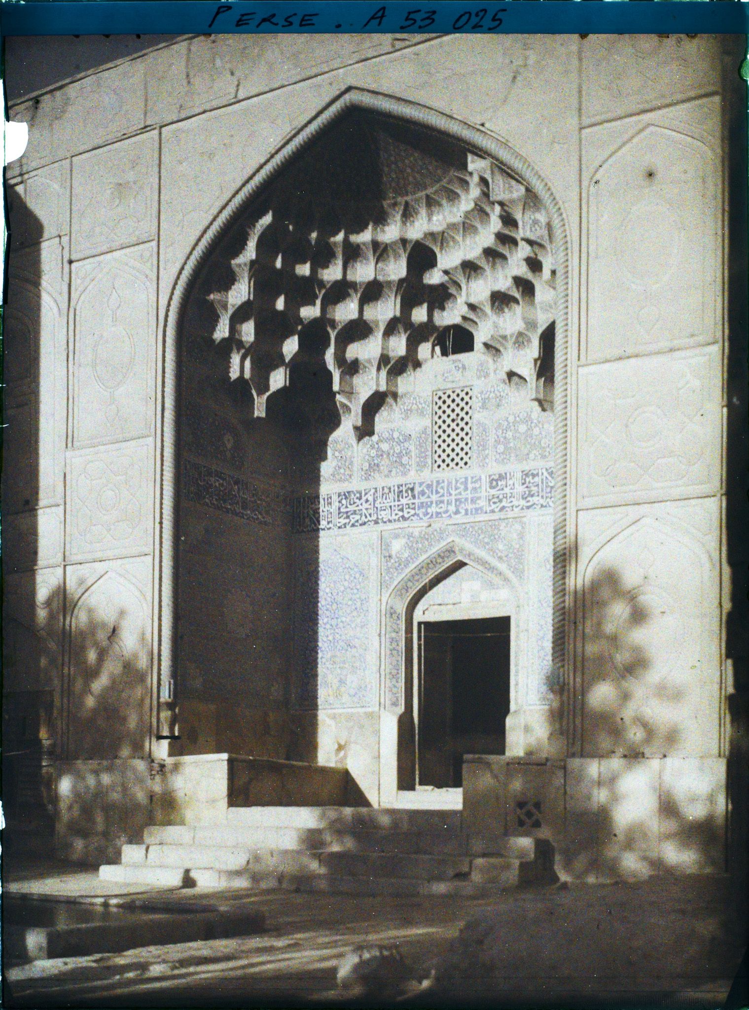 Image représentant Portail de la Masdjid-i-Sadr (mosquée du Cheikh Lotfallah) (1629)