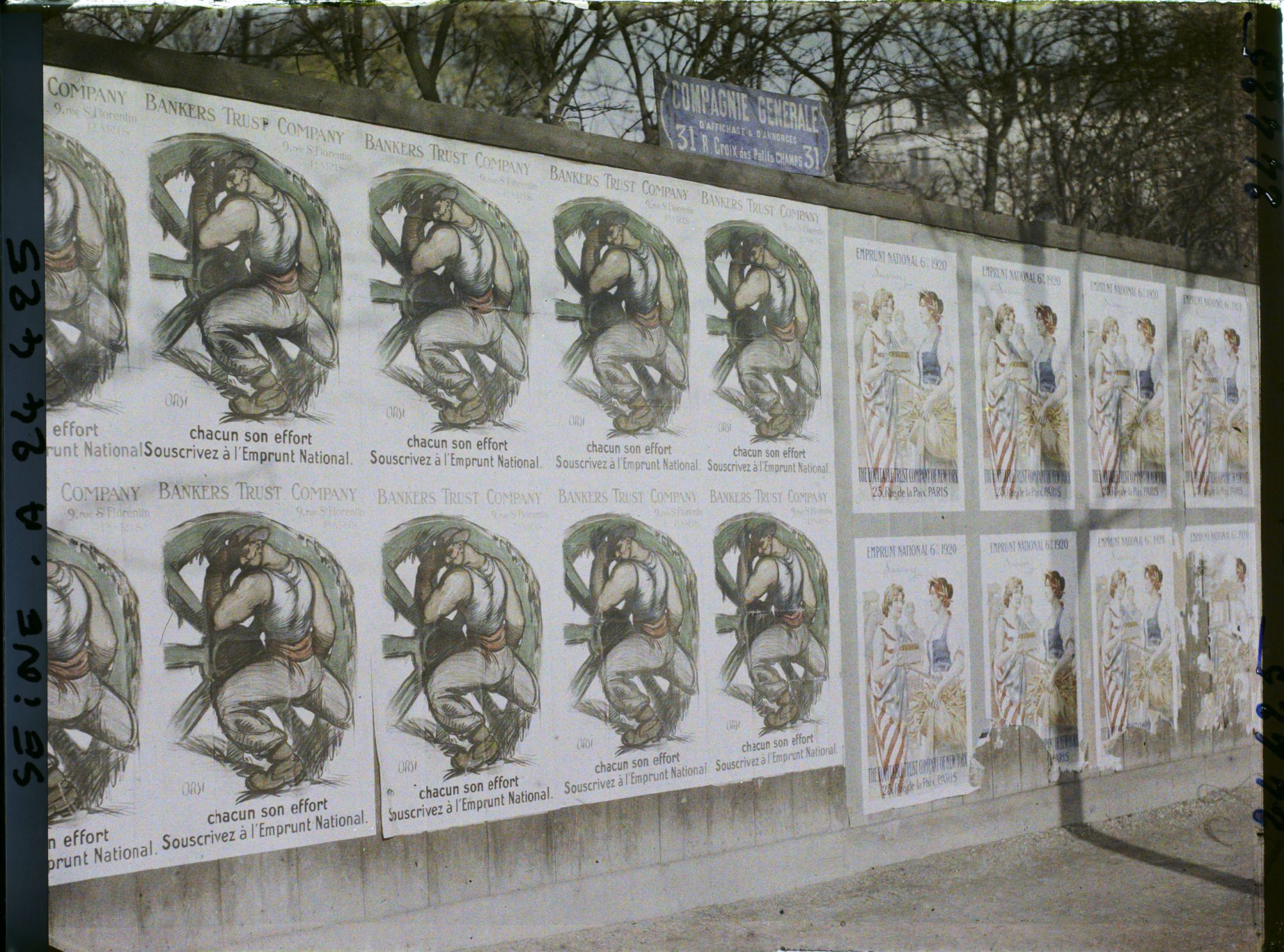Image représentant Affiches pour l'emprunt national de 1920, Bankers Trust Company et The Equitable Trust Company of New York