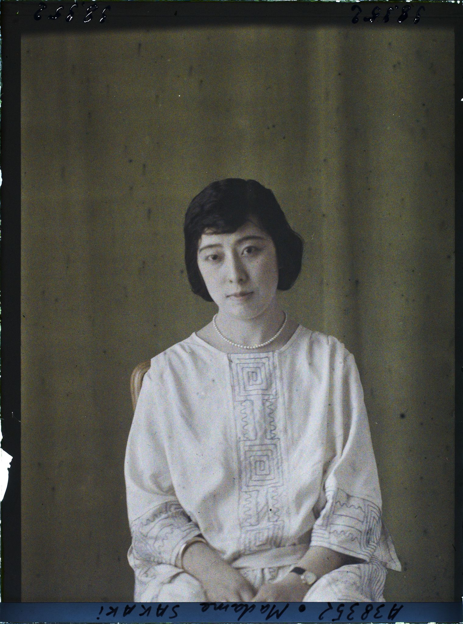Image représentant Madame Sakaki