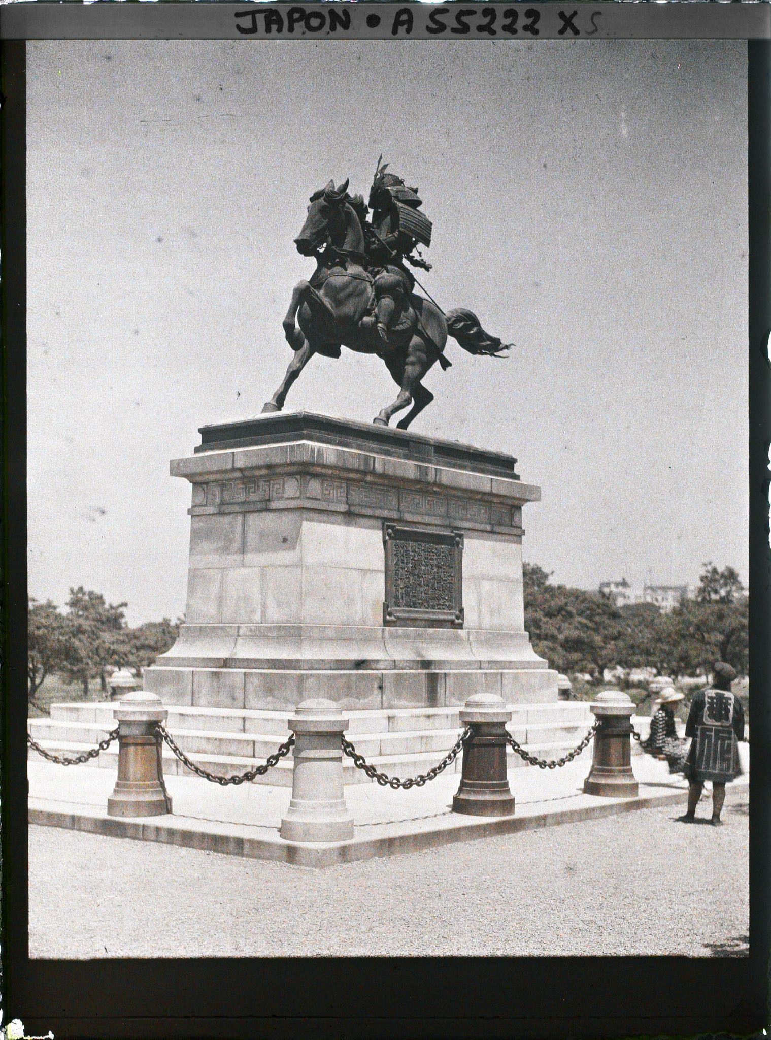 Image représentant Statue de Kusunoki Masashige (ou Nanko-Dozo) dans le parc Kokyo Gaien (jardin du Palais impérial)