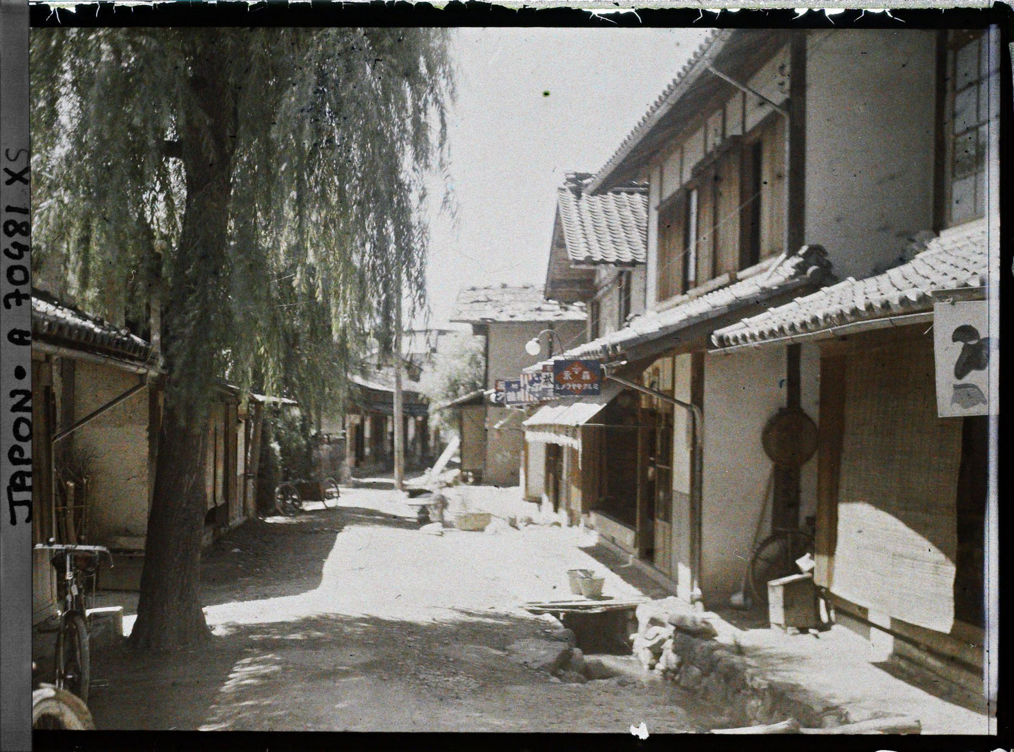 Image représentant Une rue du village