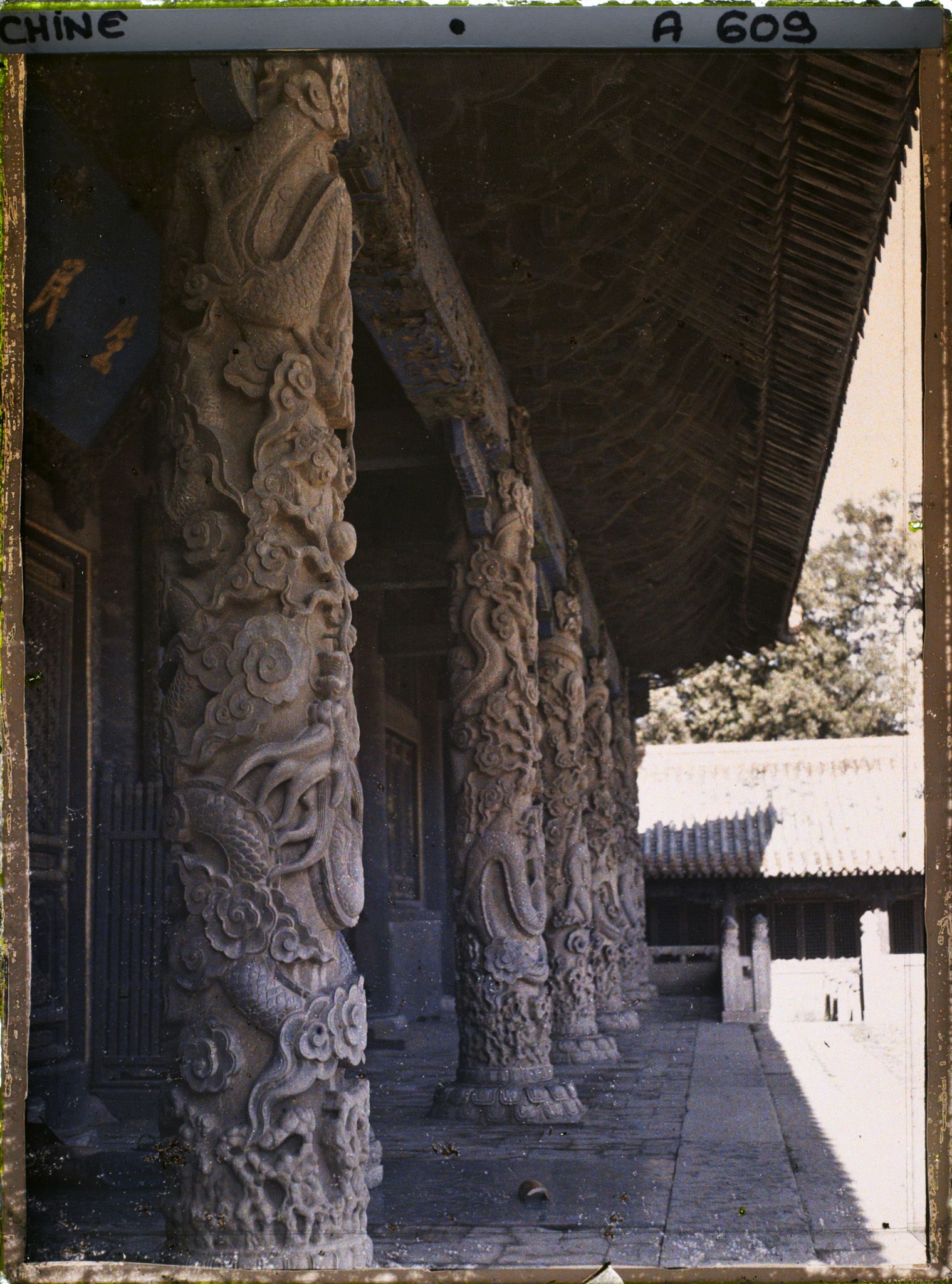 Image représentant Kongmiao (" temple de Confucius ")