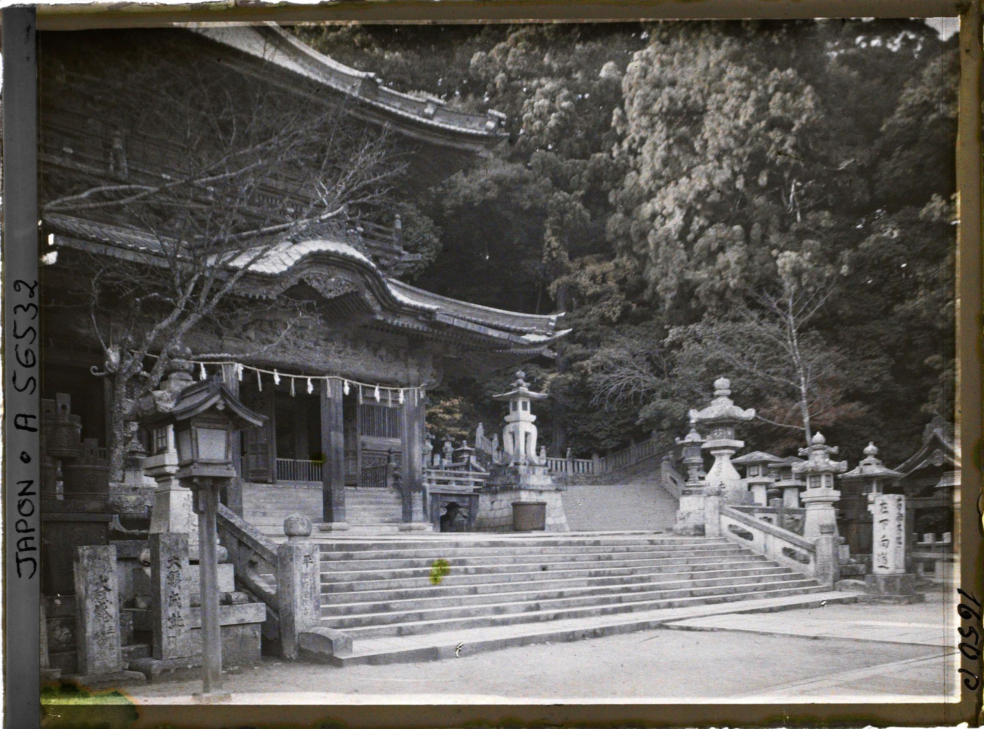 Image représentant Sanctuaire Kotohira-gû (ou Konpira-san) : le Asahi-sha