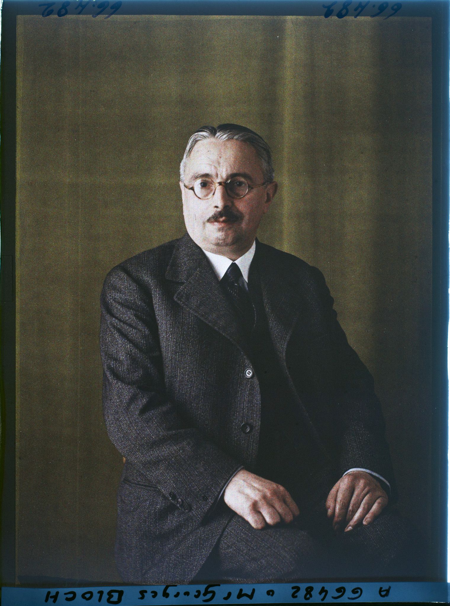 Image représentant https://musee-albert-kahn.s-museum.fr/home/NWQ2OTAwYzNmYjZlZTk1ZWQwODJmMjY4L2dlbmVyaWMtbm90aWNlLXRhYi9hdXRob3JpdHkvNjE3YTc5ZjVjZjhiODk2OGIzMzM3ZDIx/5d6900c3fb6ee95ed082f268/generic-notice-tab/authority/617a79ebcf8b8968b33368c0 Monsieur Georges Bloch