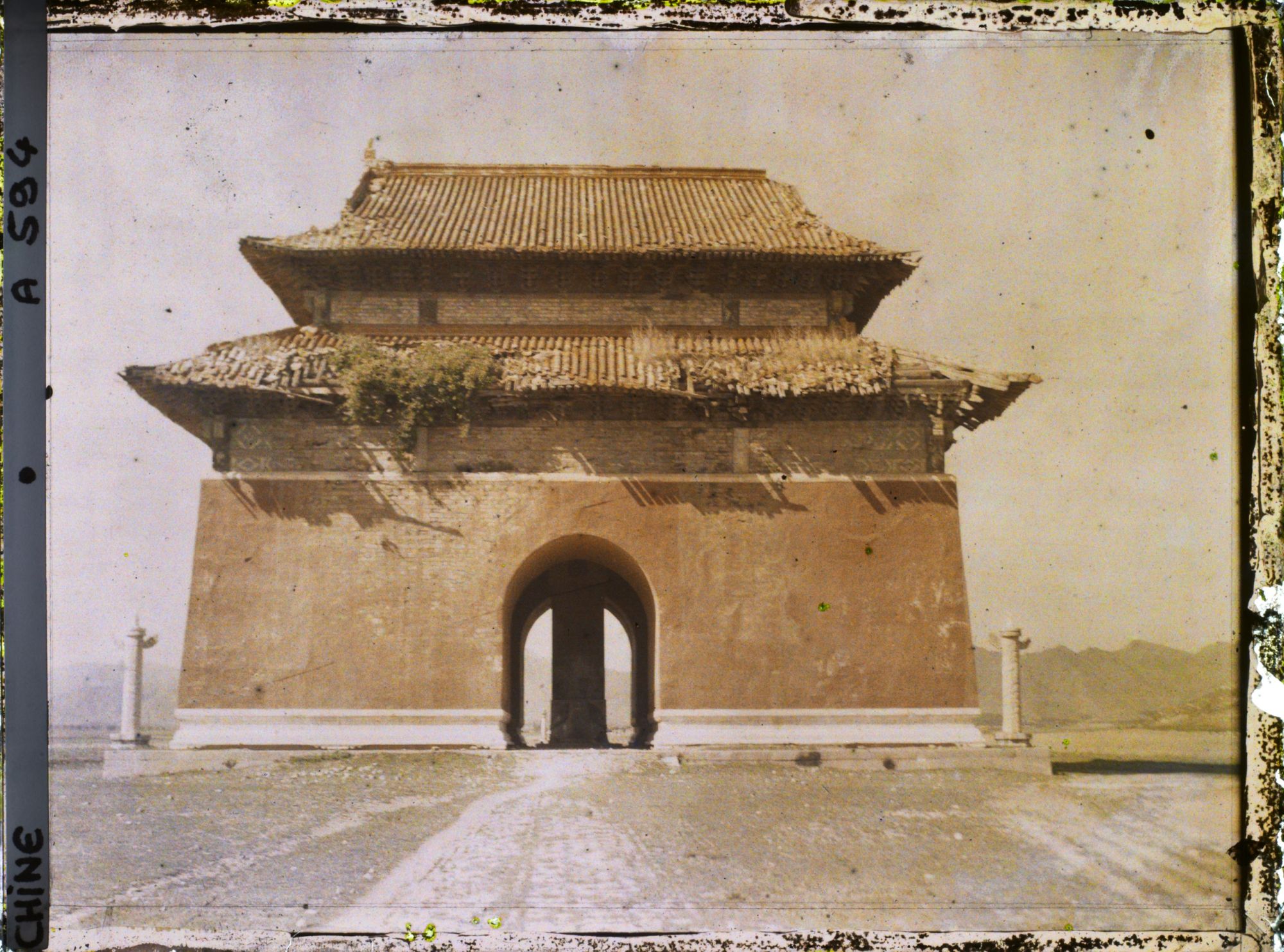 Image représentant Ming Shisanling (" Treize Tombeaux des Ming ")