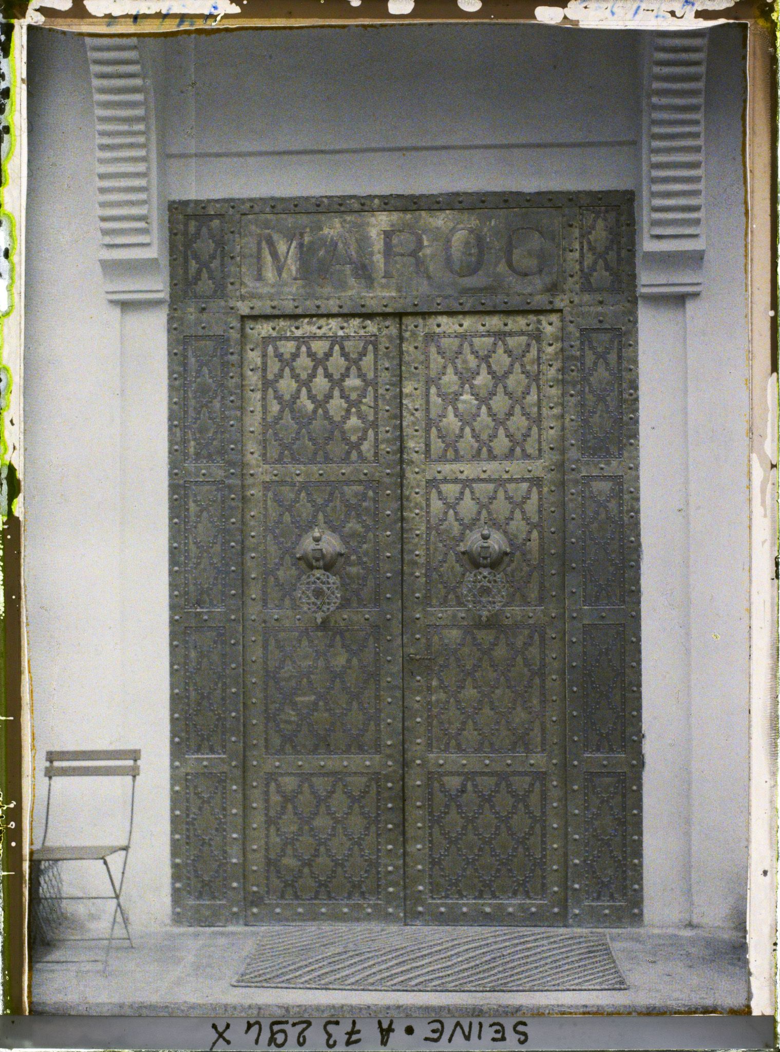 Image représentant L'Exposition des arts décoratifs, Porte du Pavillon du Maroc