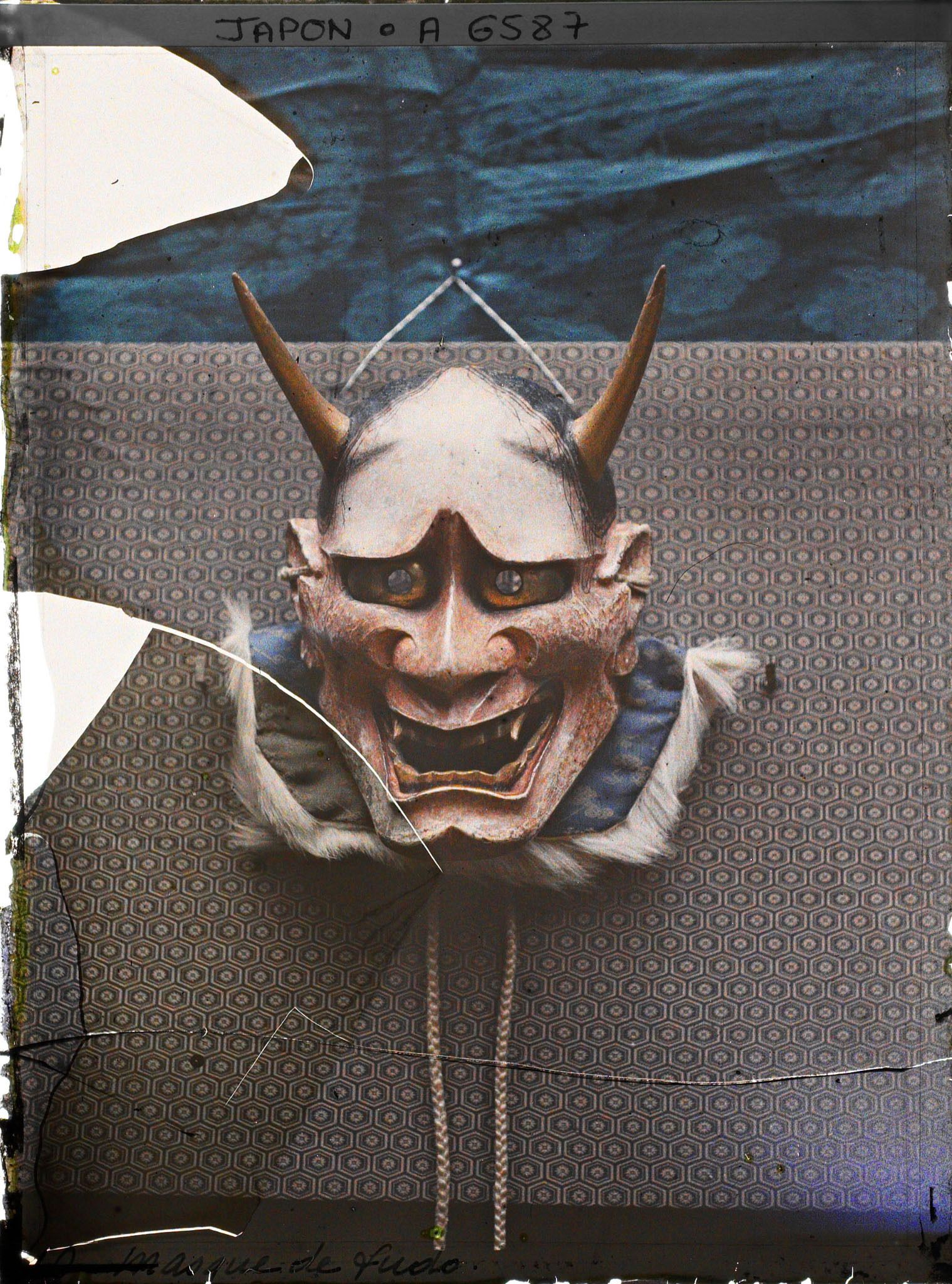 Image représentant Masque de théâtre Nô représentant l'esprit vengeur Hannya