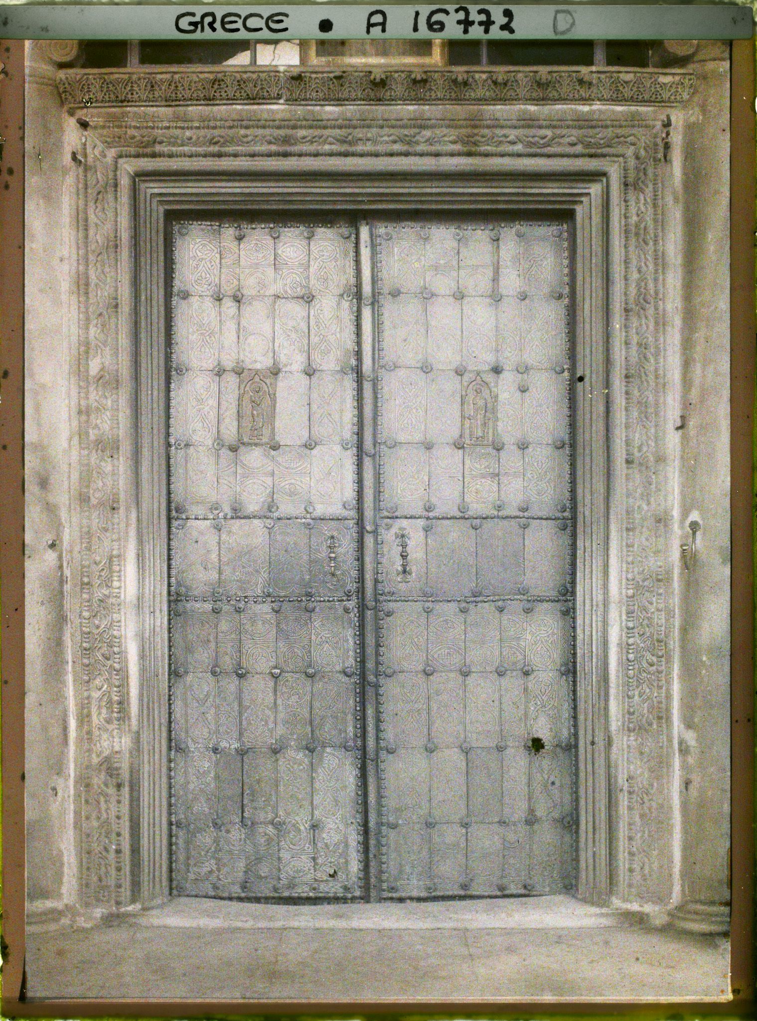 Image représentant Mont Athos, Vatopédi, Porte de l'Eglise, ancne Porte de Ste Sophie de Salonique