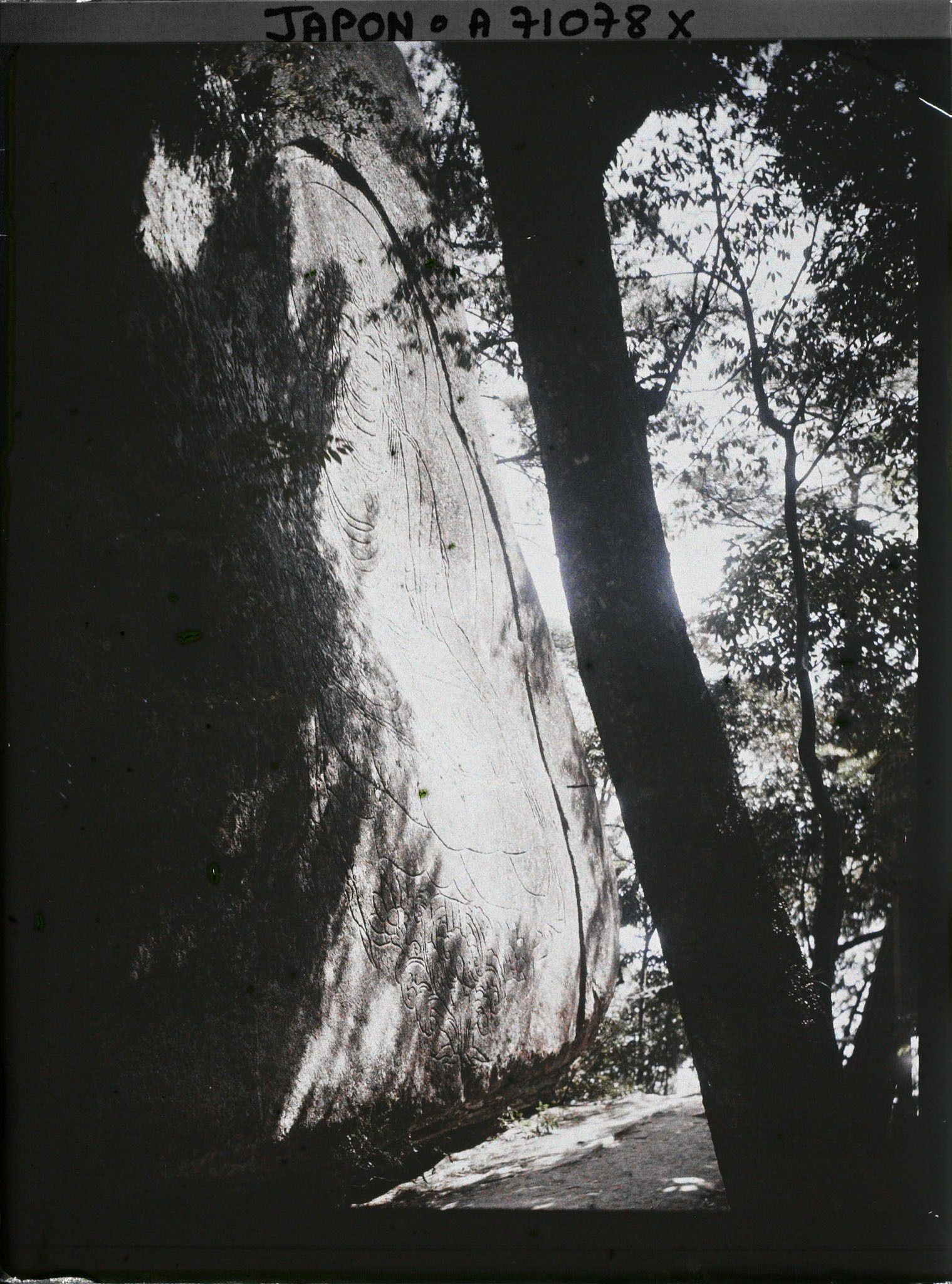 Image représentant Temple Kasagi-dera (ou Kasagi-ji) : le Kokûzô-ishi