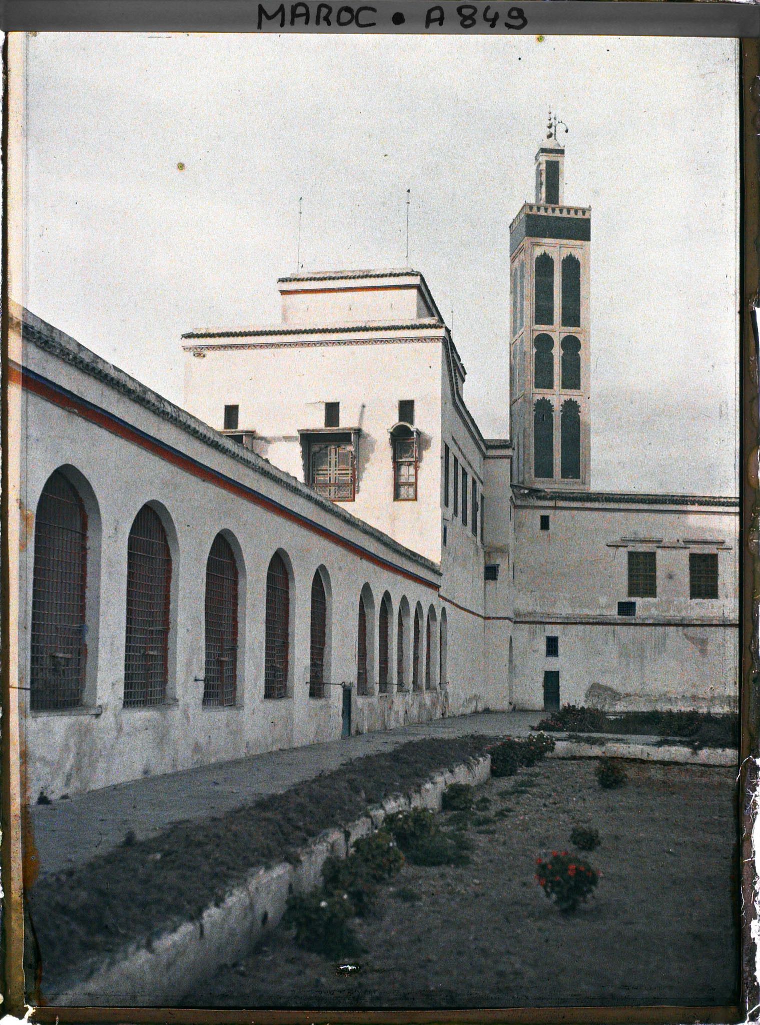 Image représentant La cour de la ménagerie du Dar el Makhzen (Palais al Makhzen)
