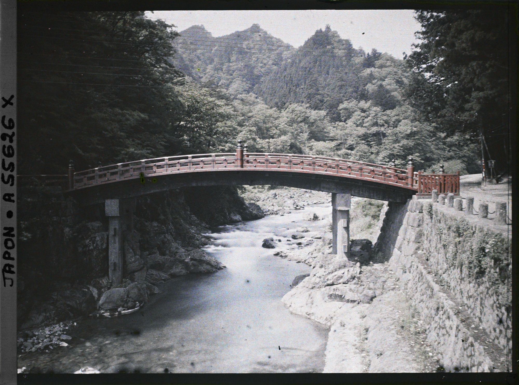 Image représentant pont Shinkyô