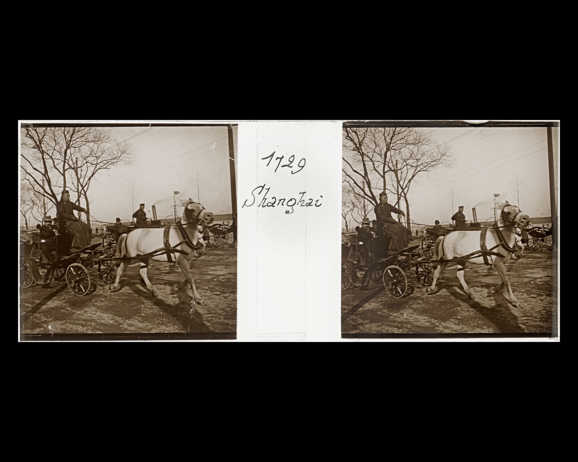 Image représentant Le Bund ou Waitan, actuelle Zhongshandonglu ("rue Sun Yat-sen Est")