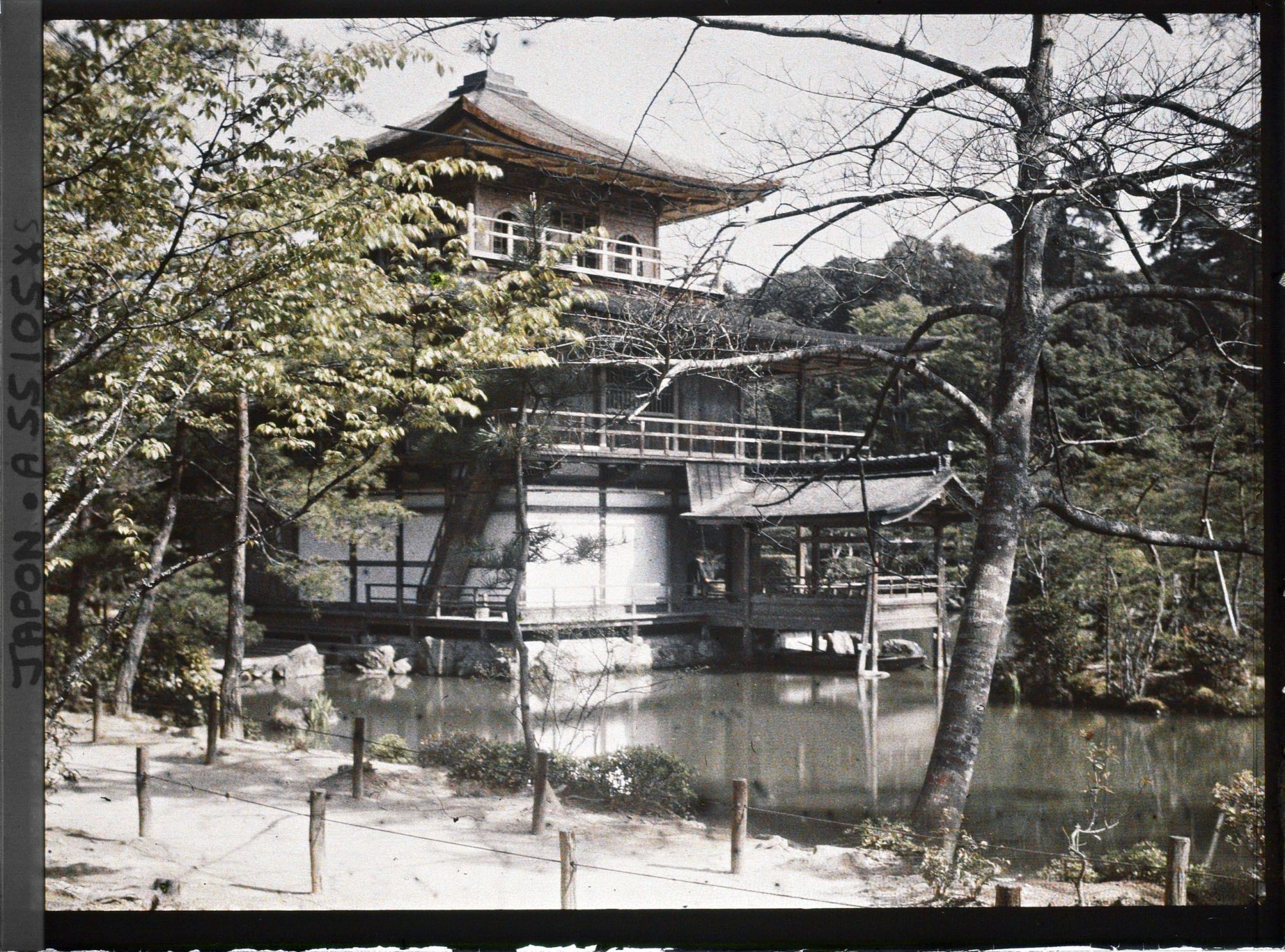Image représentant Le temple Rokuonji : le Temple du pavillon d'or (Kinkaku-ji)