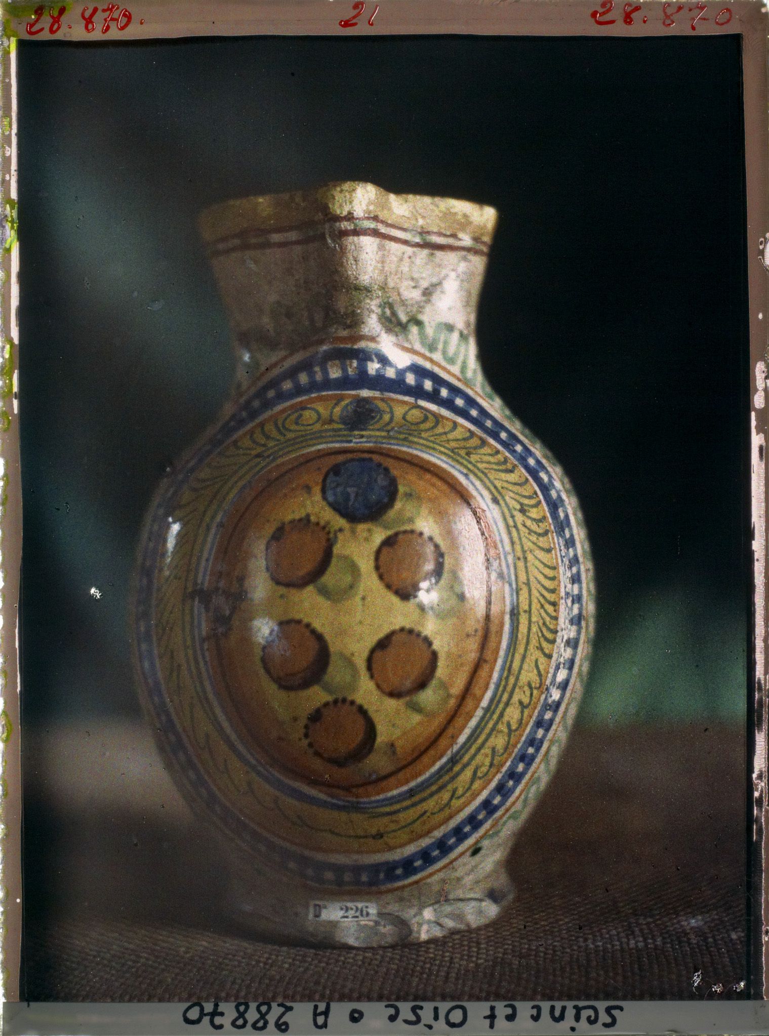 Image représentant Cruche de terre cuite du musée de Sèvres