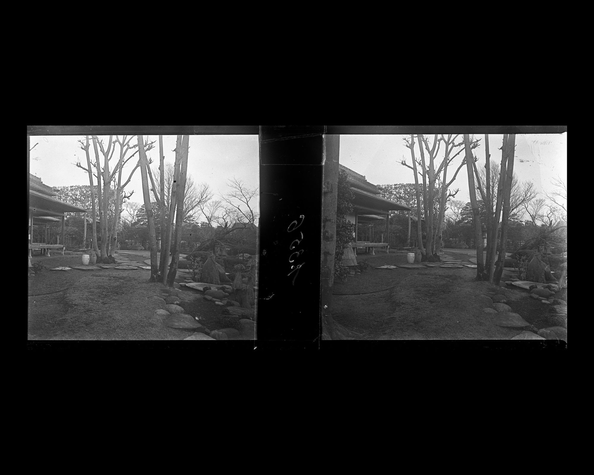 Image représentant Le jardin de la résidence du baron Motono