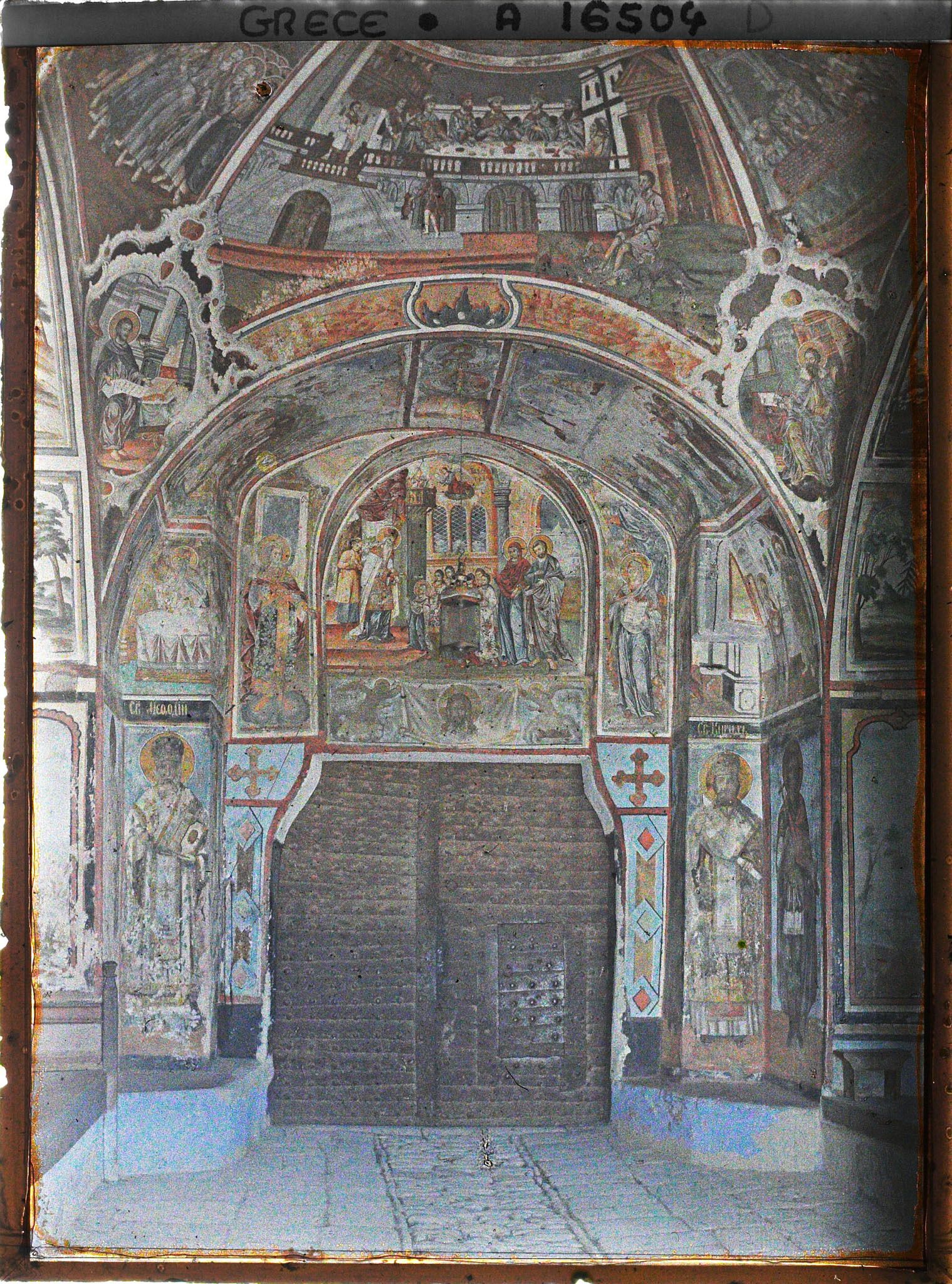 Image représentant Turquie, Hilendar, Porte d'entrée du Monastère