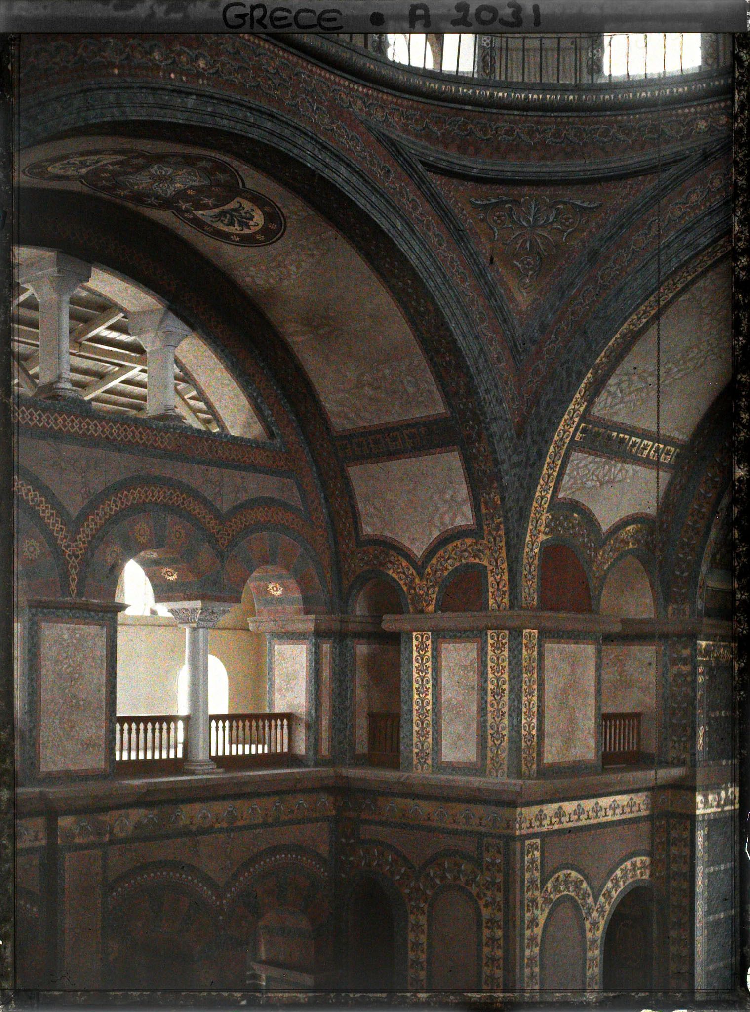 Image représentant L'église Sainte-Sophie, vue prise de la galerie supérieure