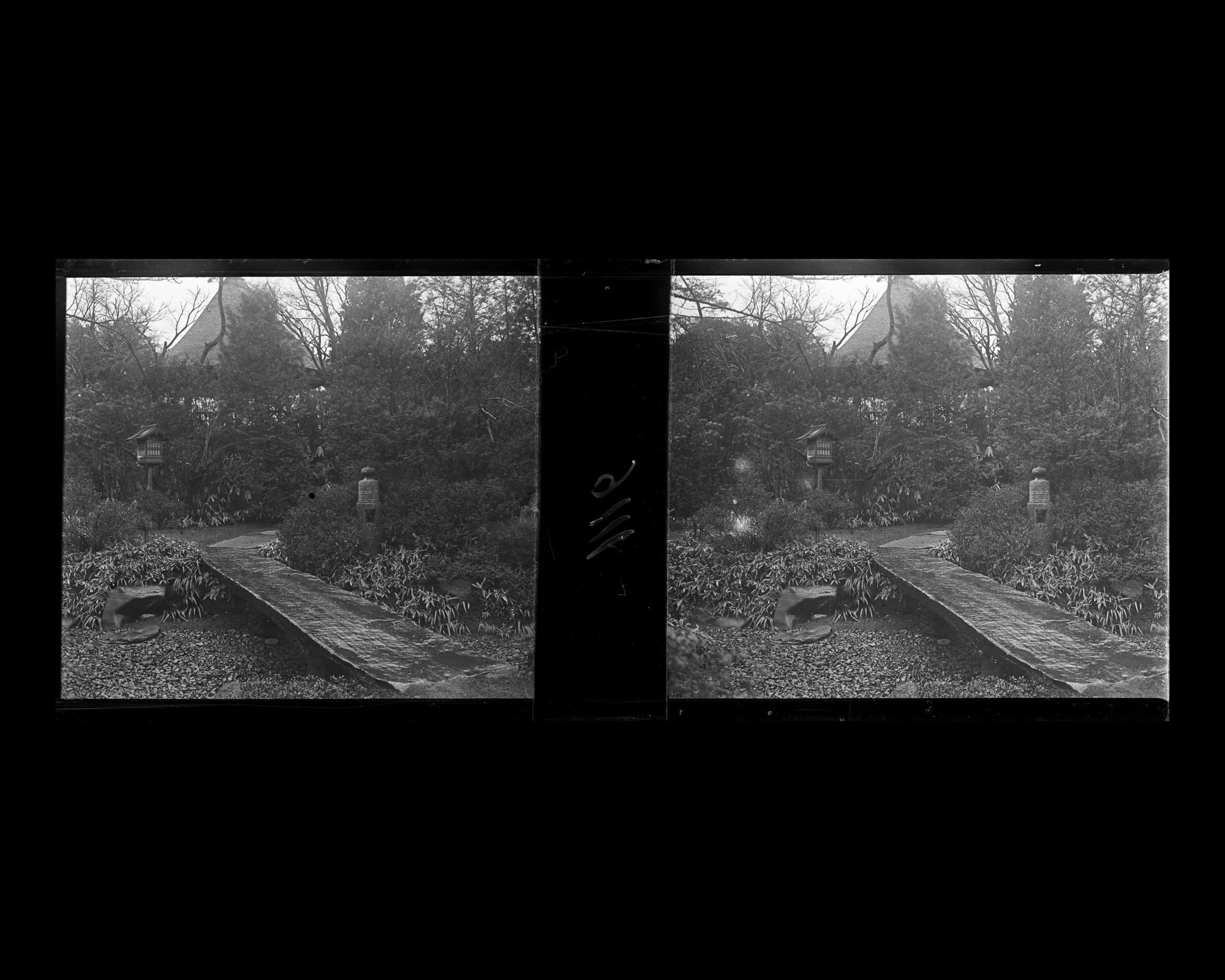 Image représentant Le jardin de la résidence de Eiichi Shibusawa