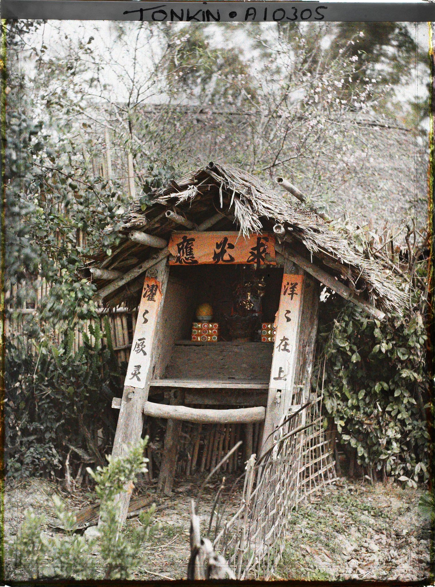 Image représentant Un édicule consacré à un génie champêtre