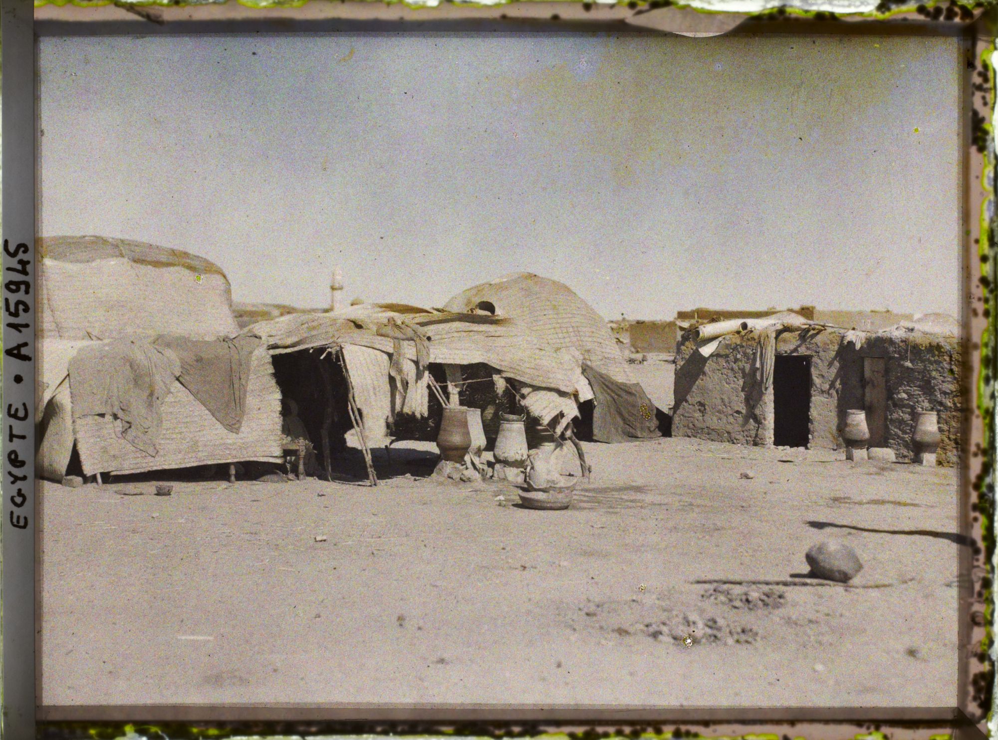 Image représentant Des habitations  null bishari