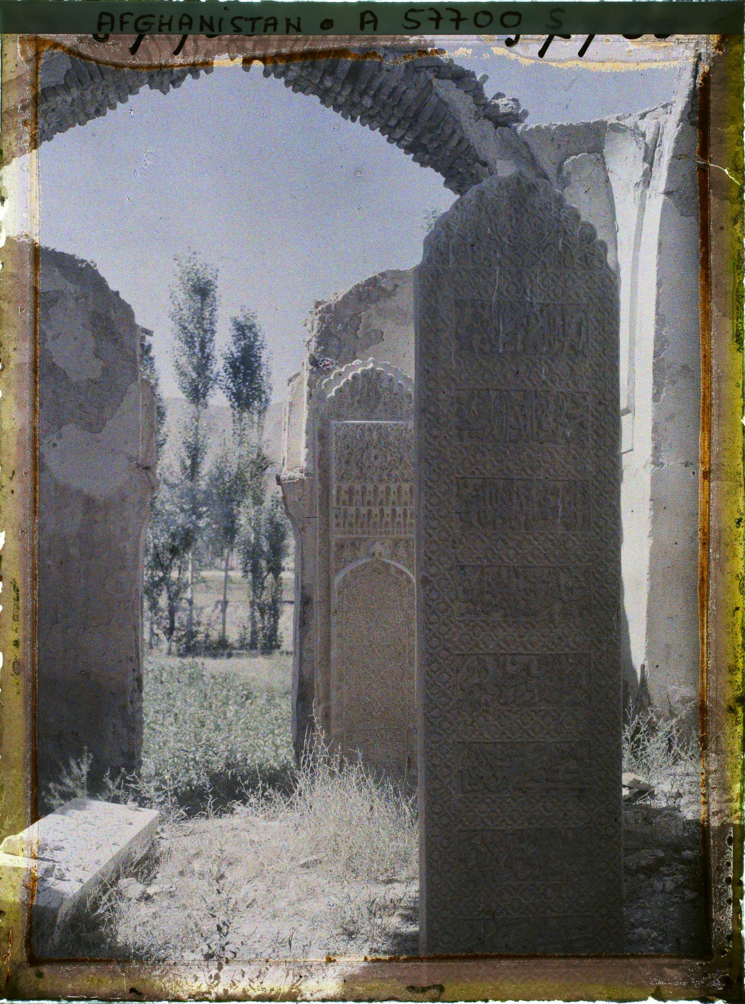 Image représentant Afghanistan, Meidan, Tombes persanes de 1038 et 1005 de l'hégire