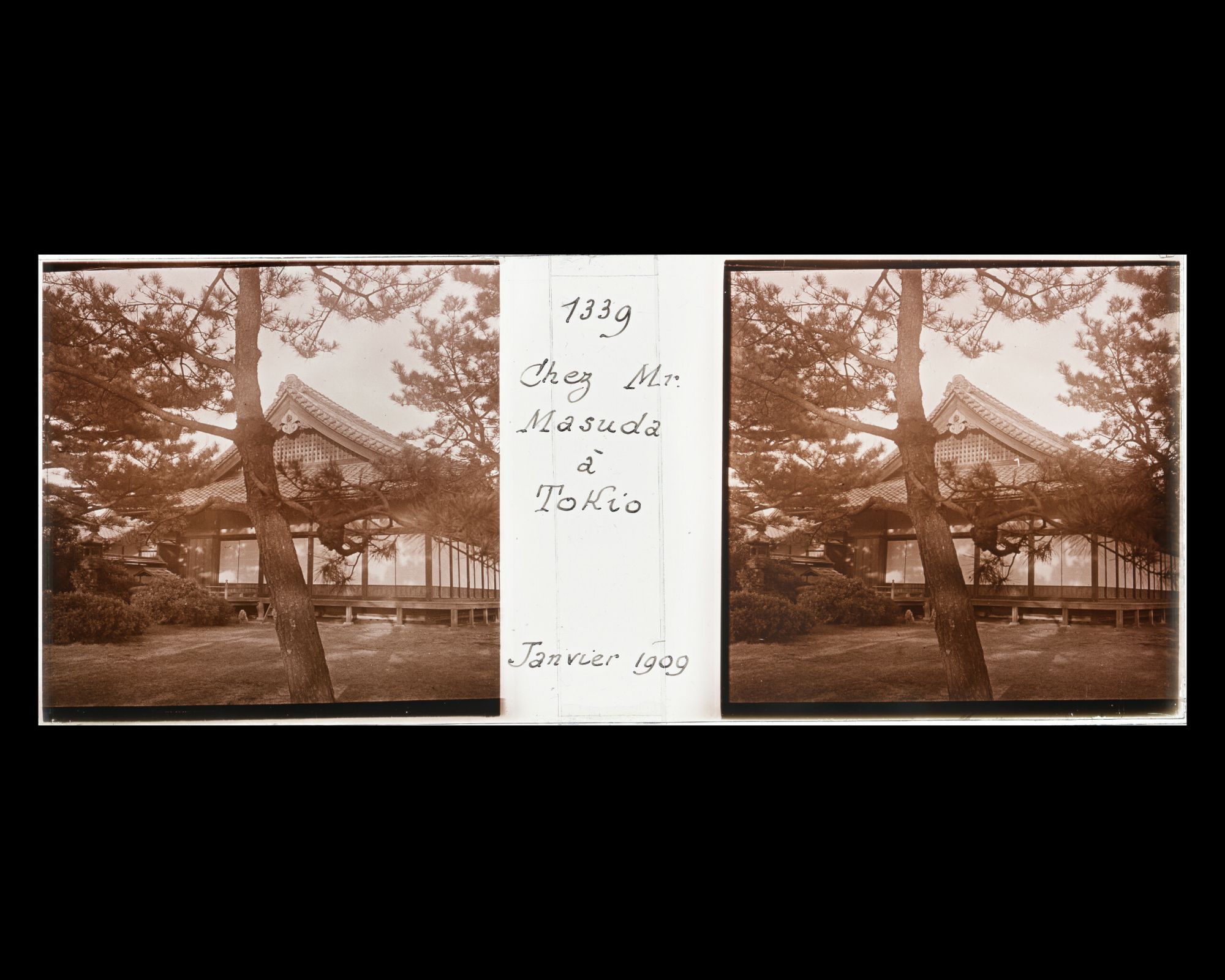 Image représentant Un pavillon de la résidence de M. Matsuda